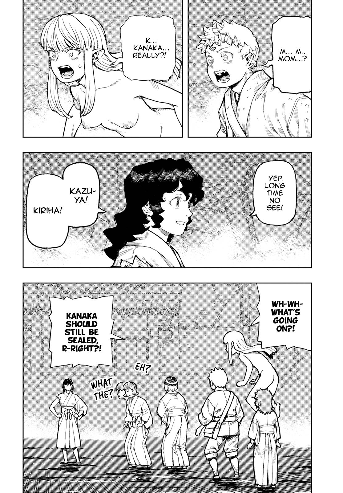 Page 19 of Chapter 155