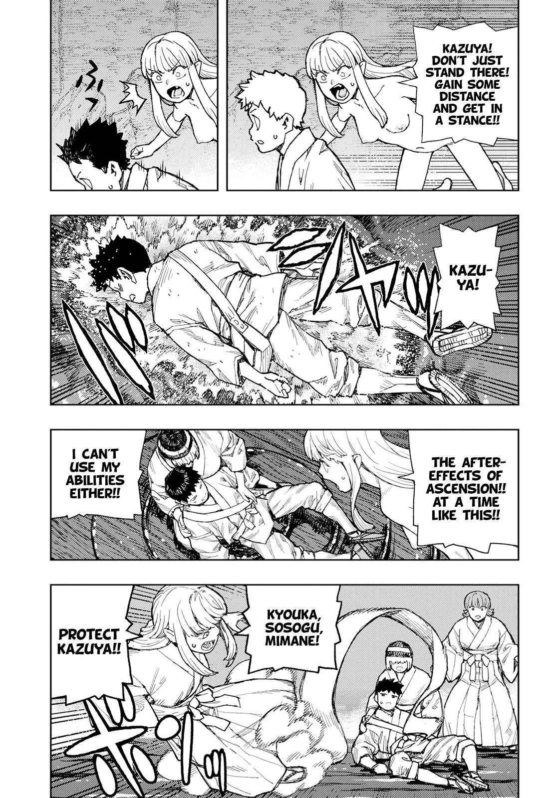 Page 20 of Chapter 155