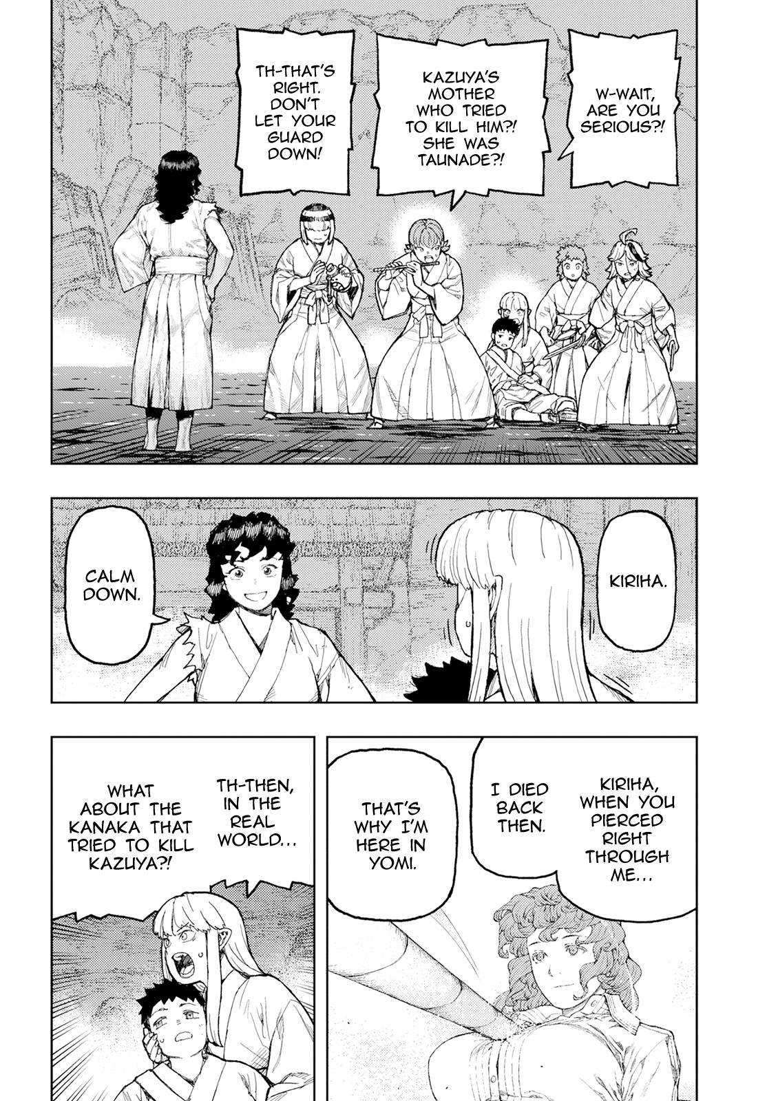 Page 21 of Chapter 155