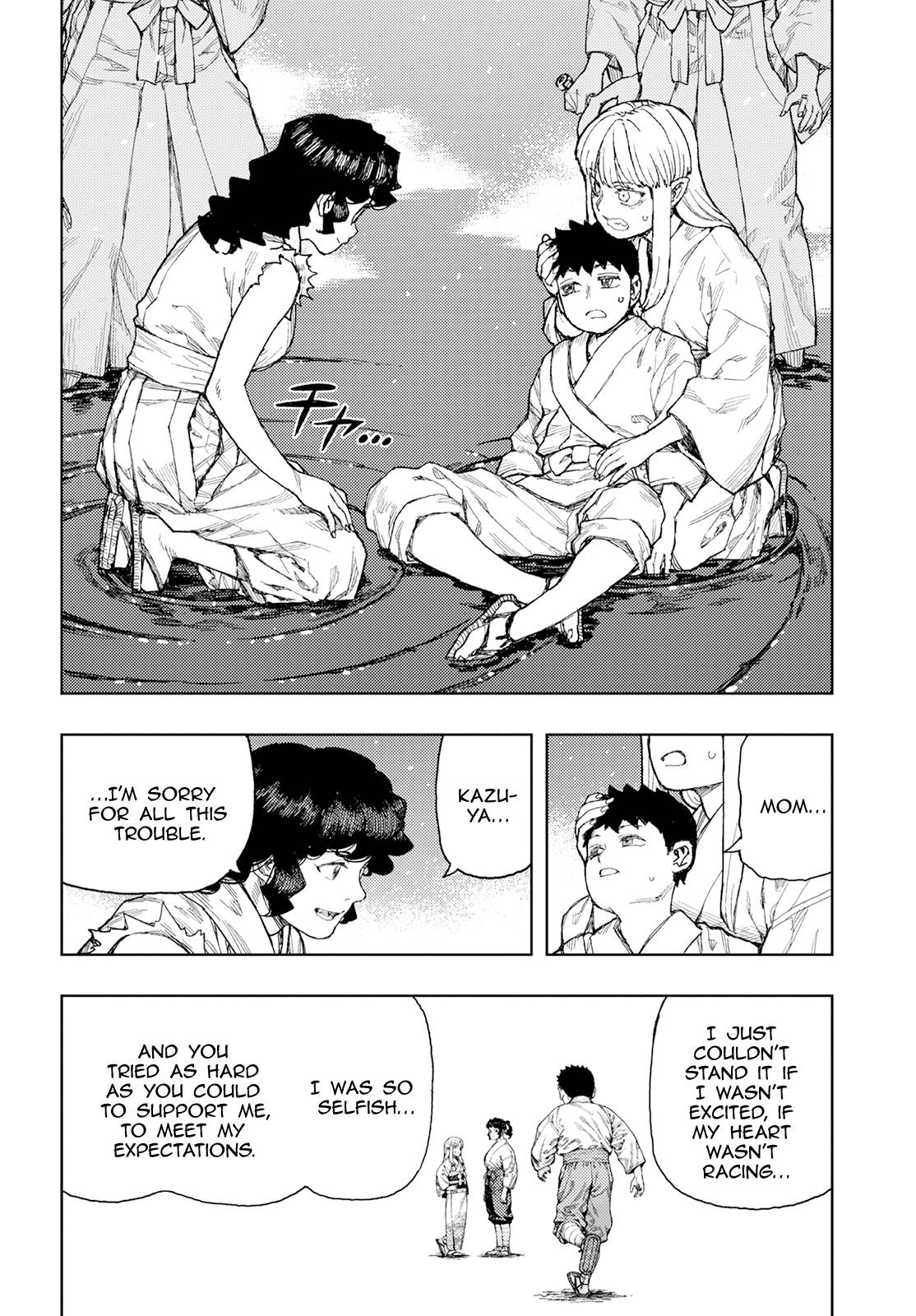 Page 23 of Chapter 155