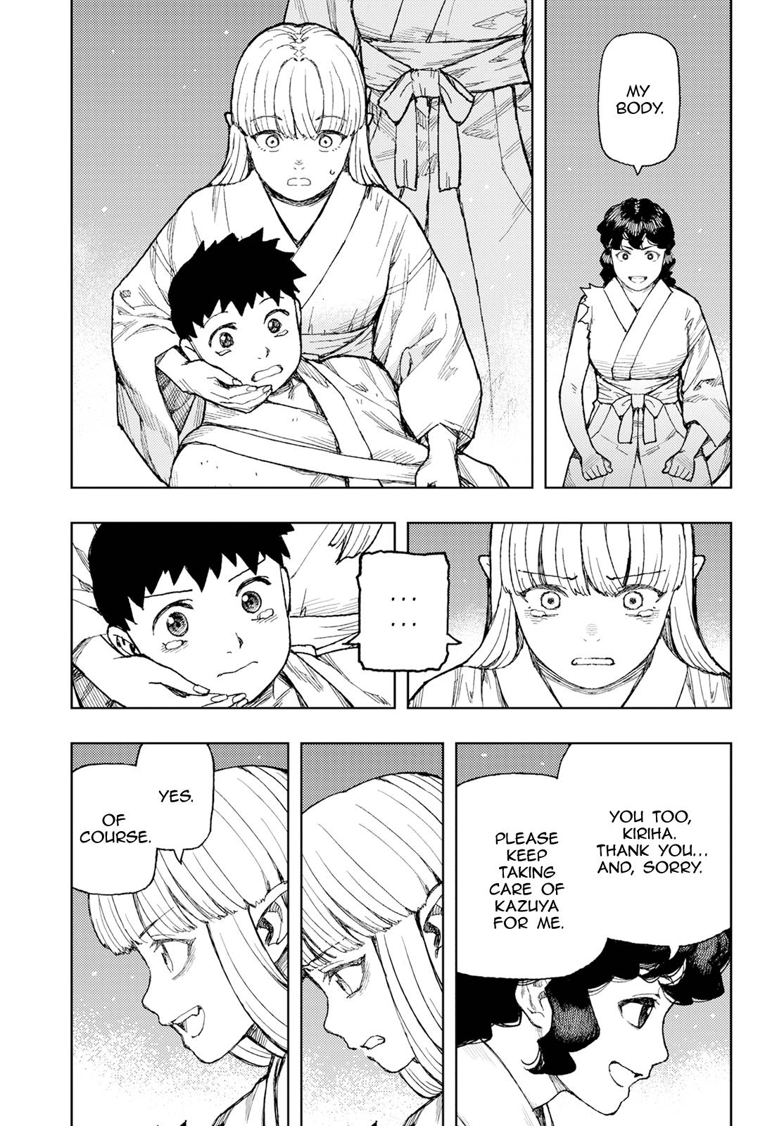 Page 4 of Chapter 156