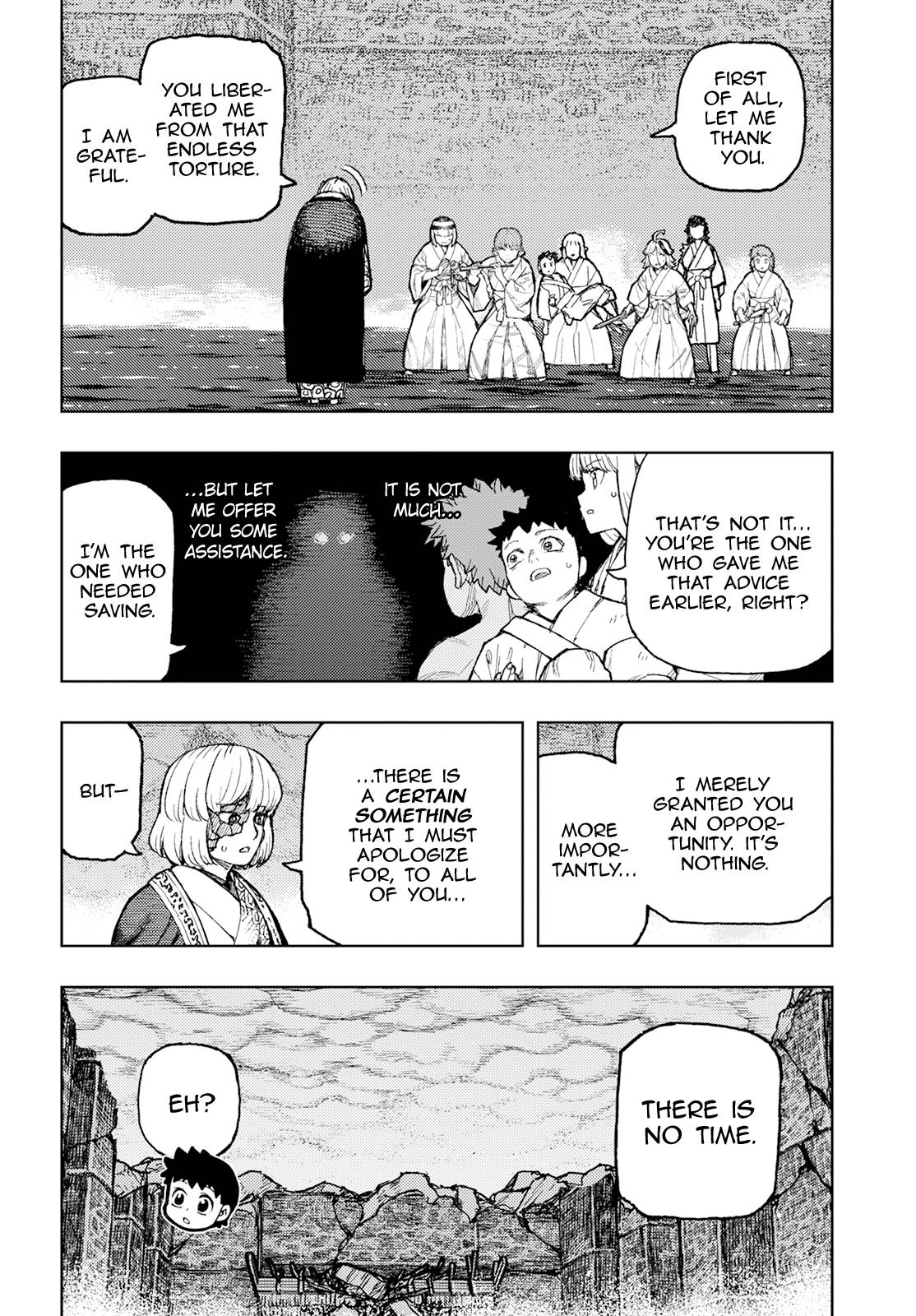 Page 7 of Chapter 156