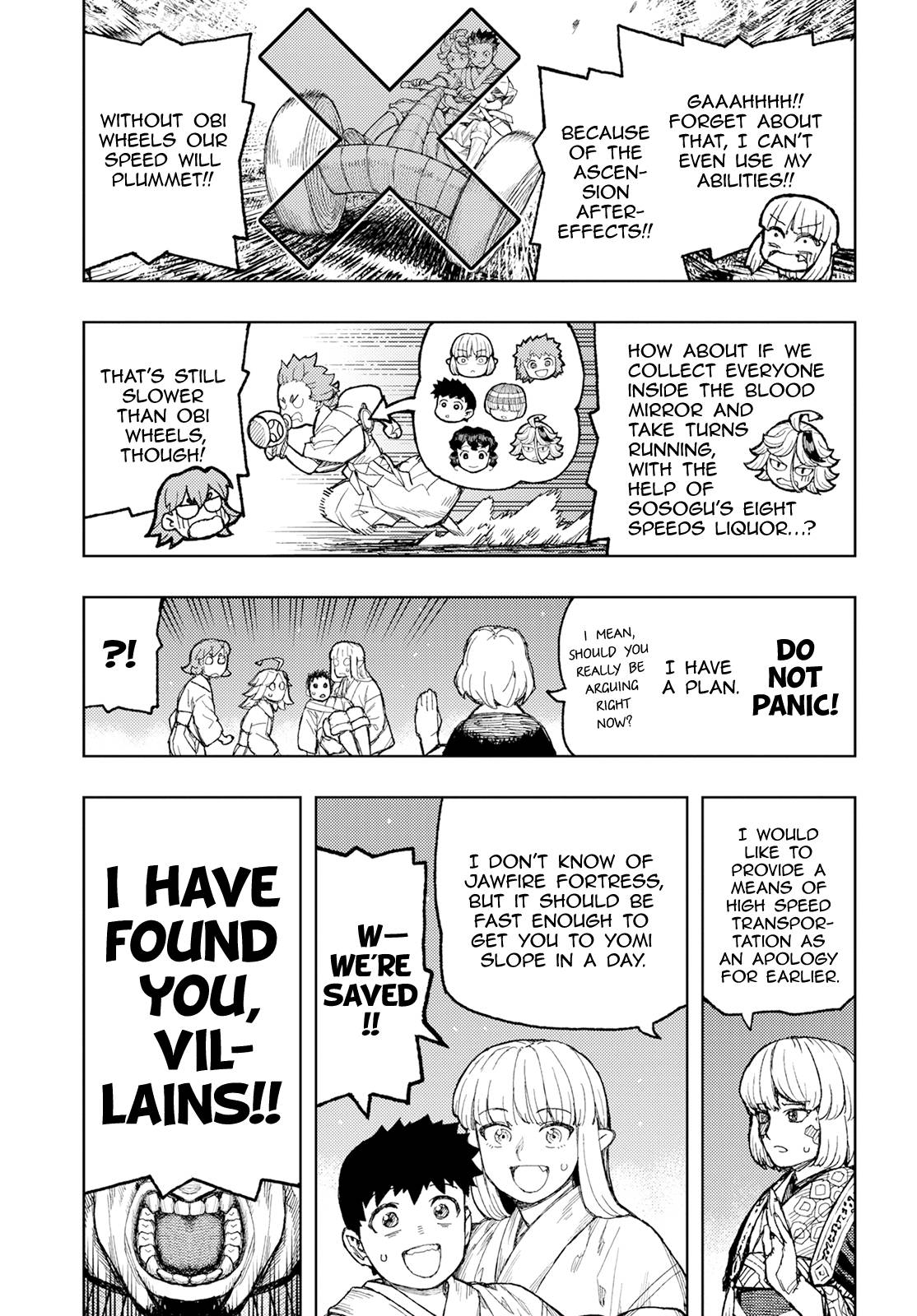 Page 10 of Chapter 156
