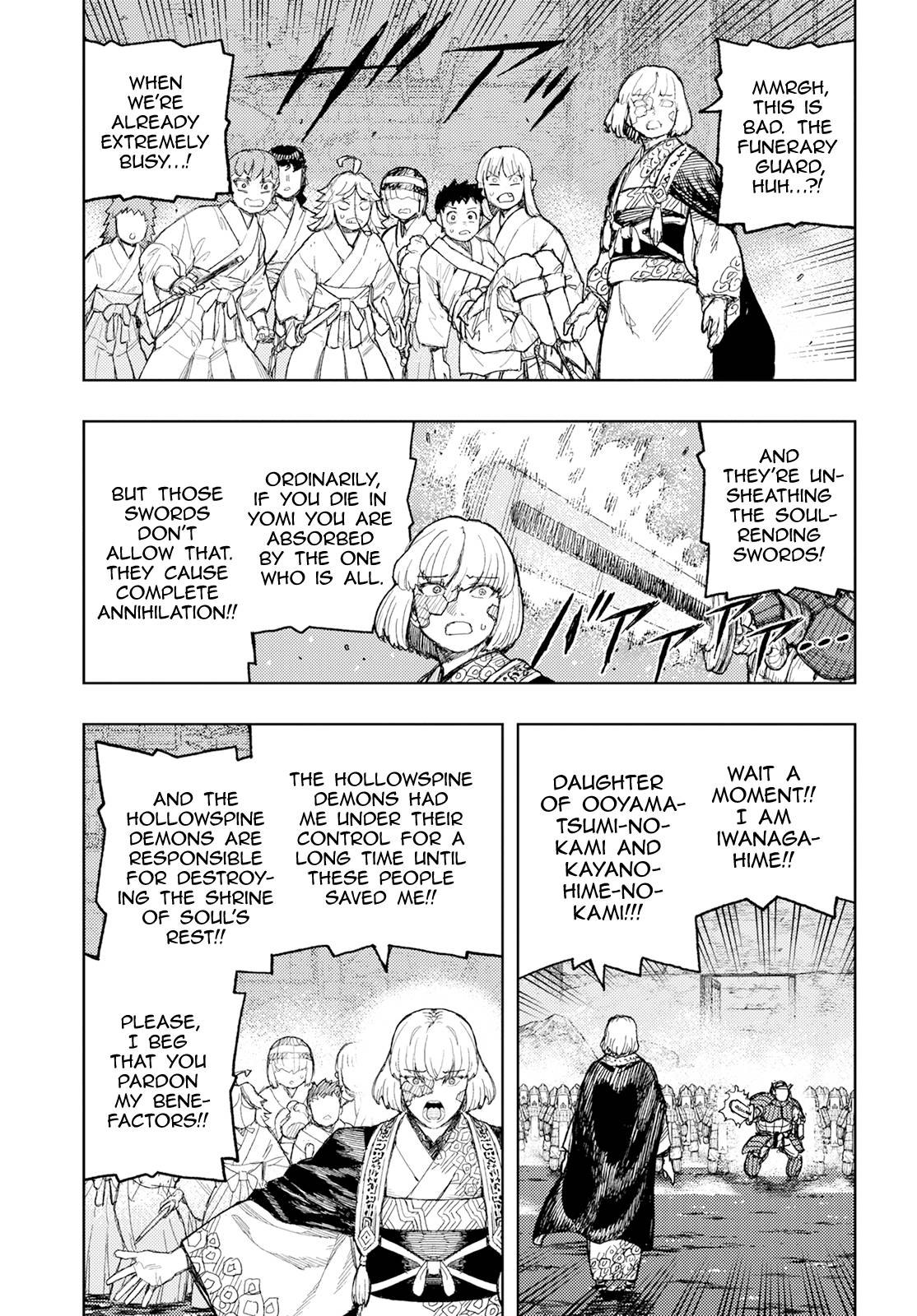 Page 13 of Chapter 156