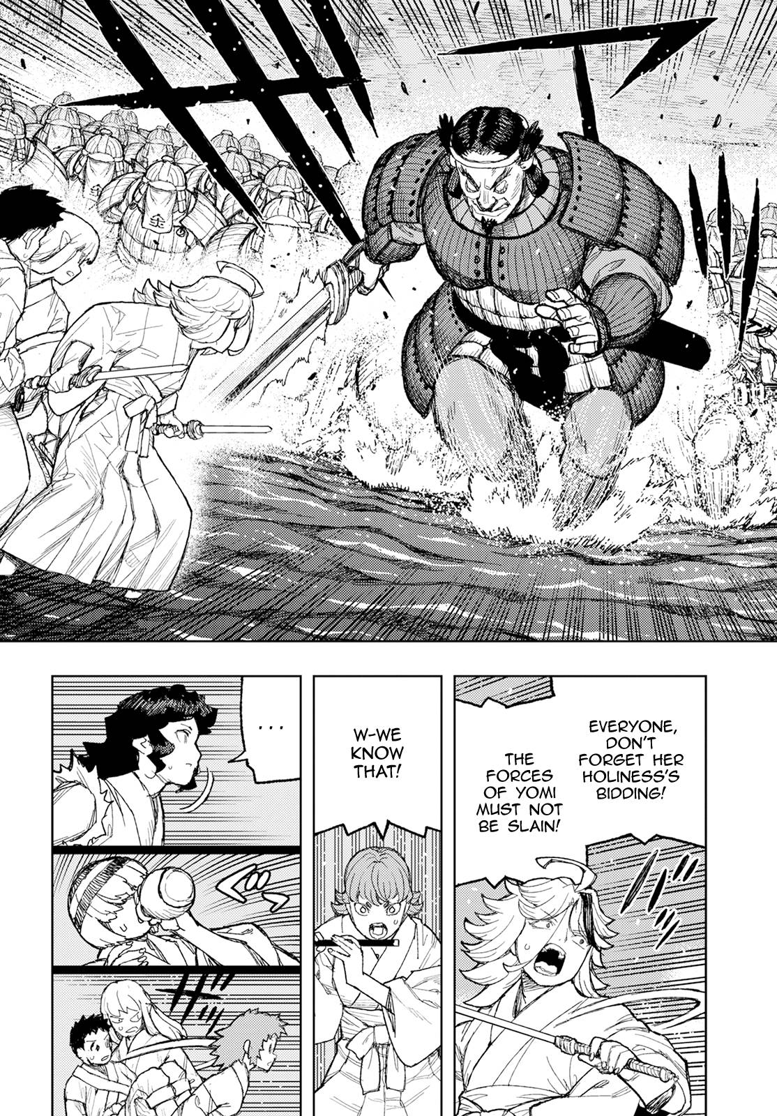 Page 16 of Chapter 156