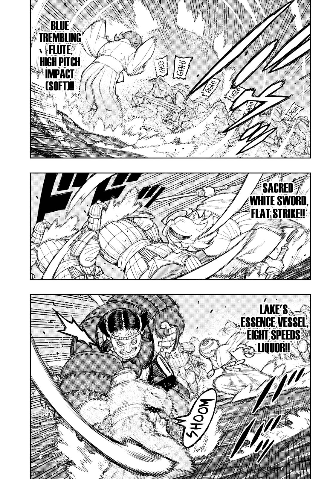 Page 17 of Chapter 156