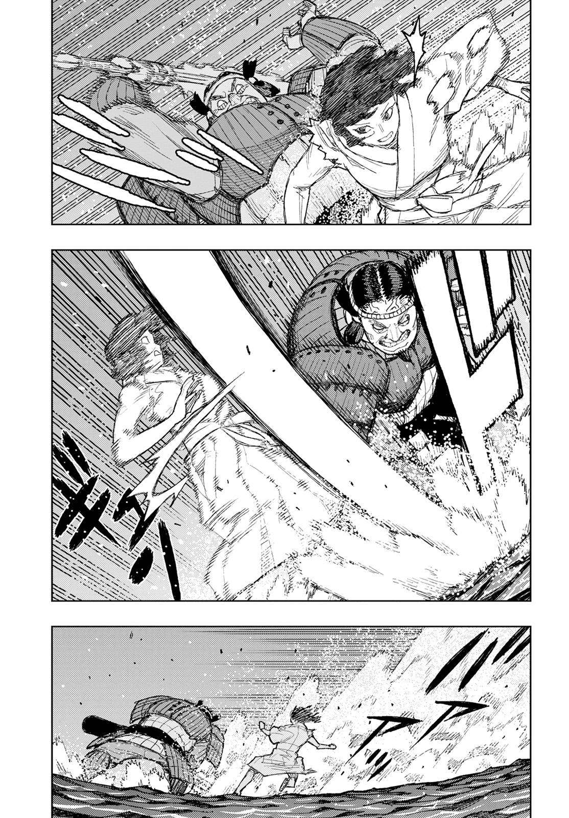 Page 19 of Chapter 156