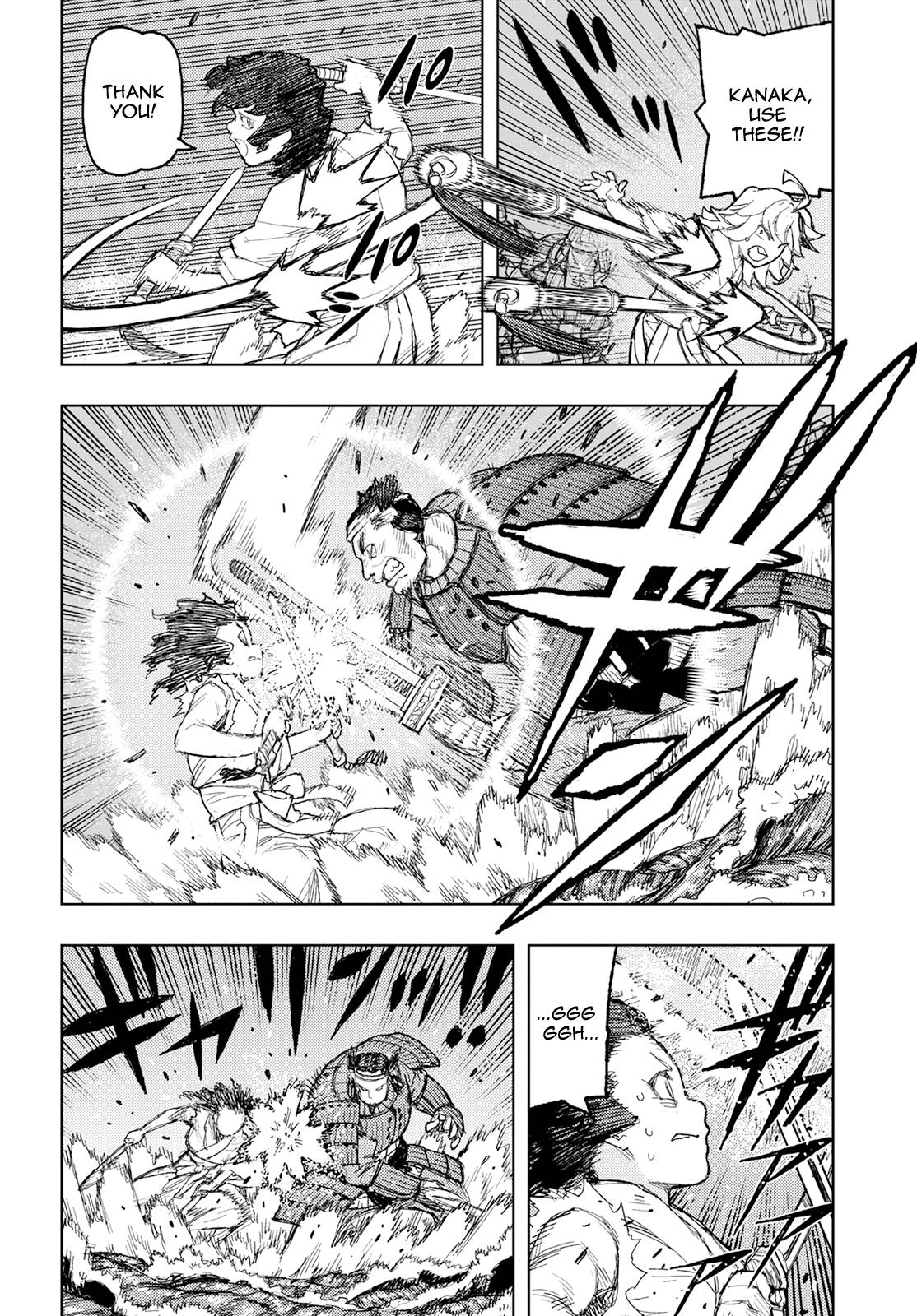 Page 20 of Chapter 156