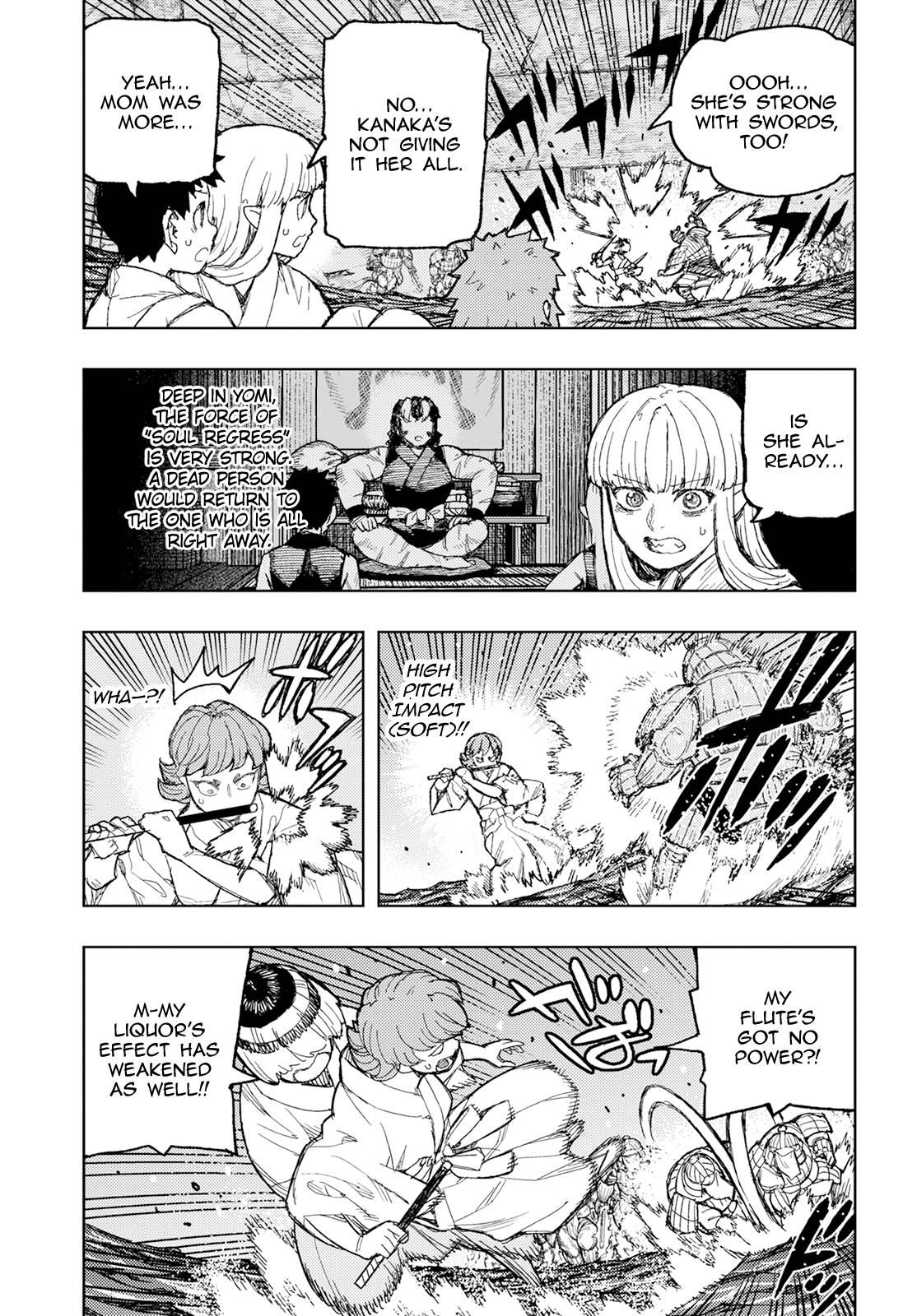 Page 21 of Chapter 156