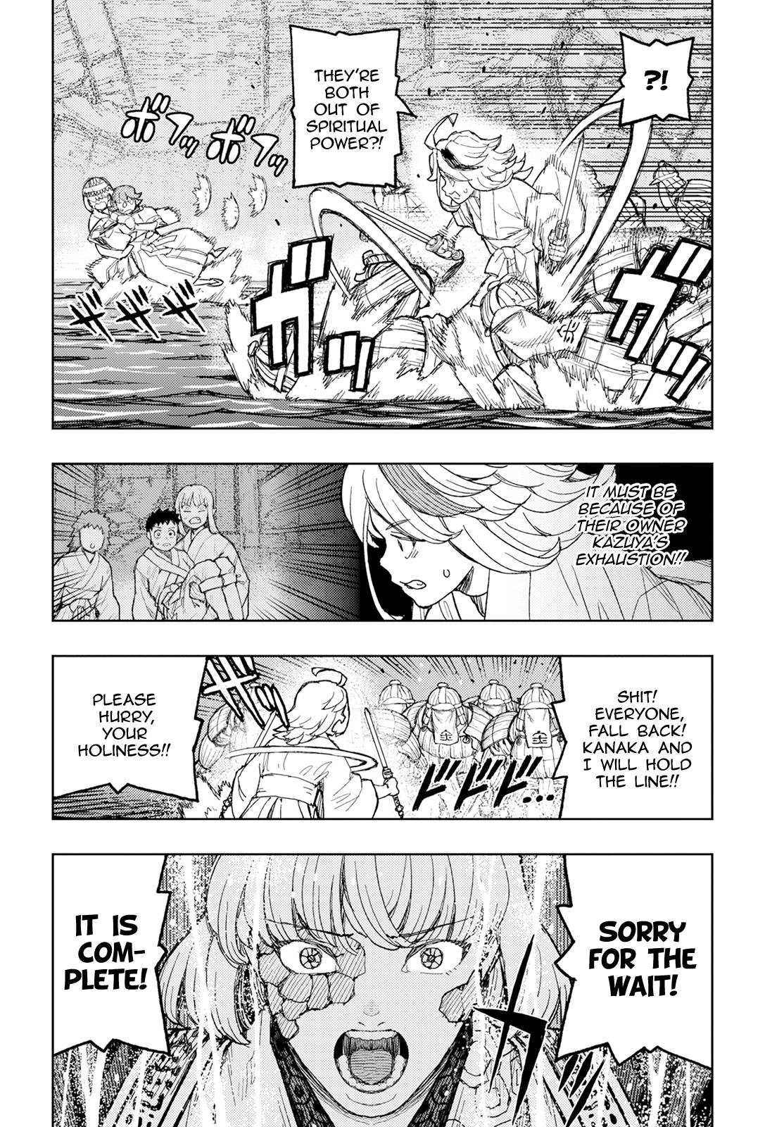 Page 22 of Chapter 156