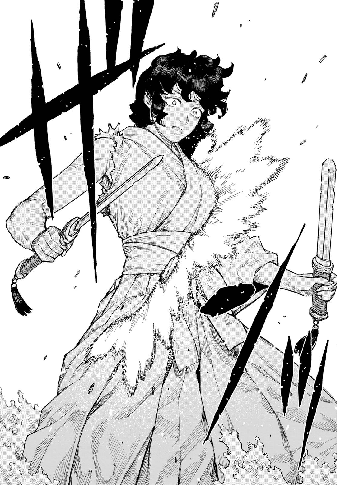 Page 25 of Chapter 156