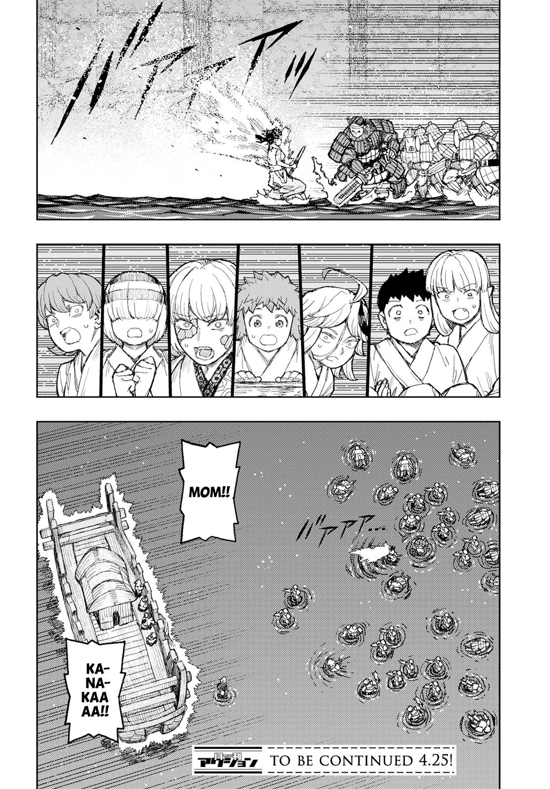 Page 26 of Chapter 156