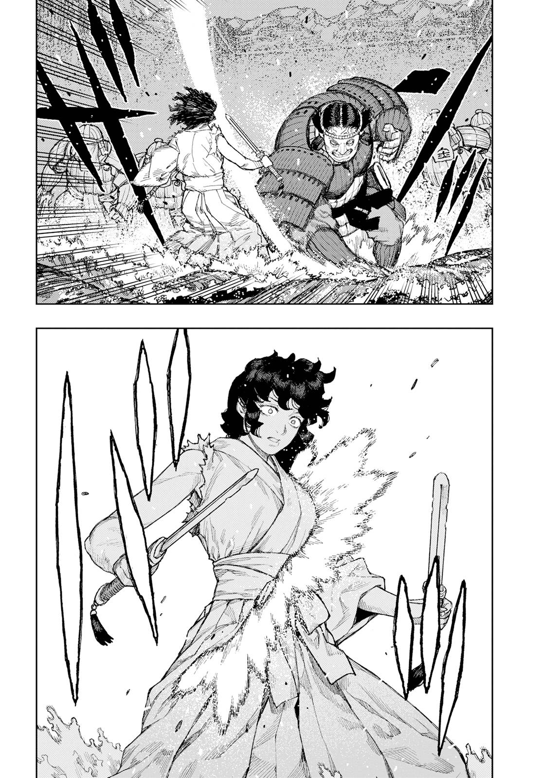 Page 3 of Chapter 157