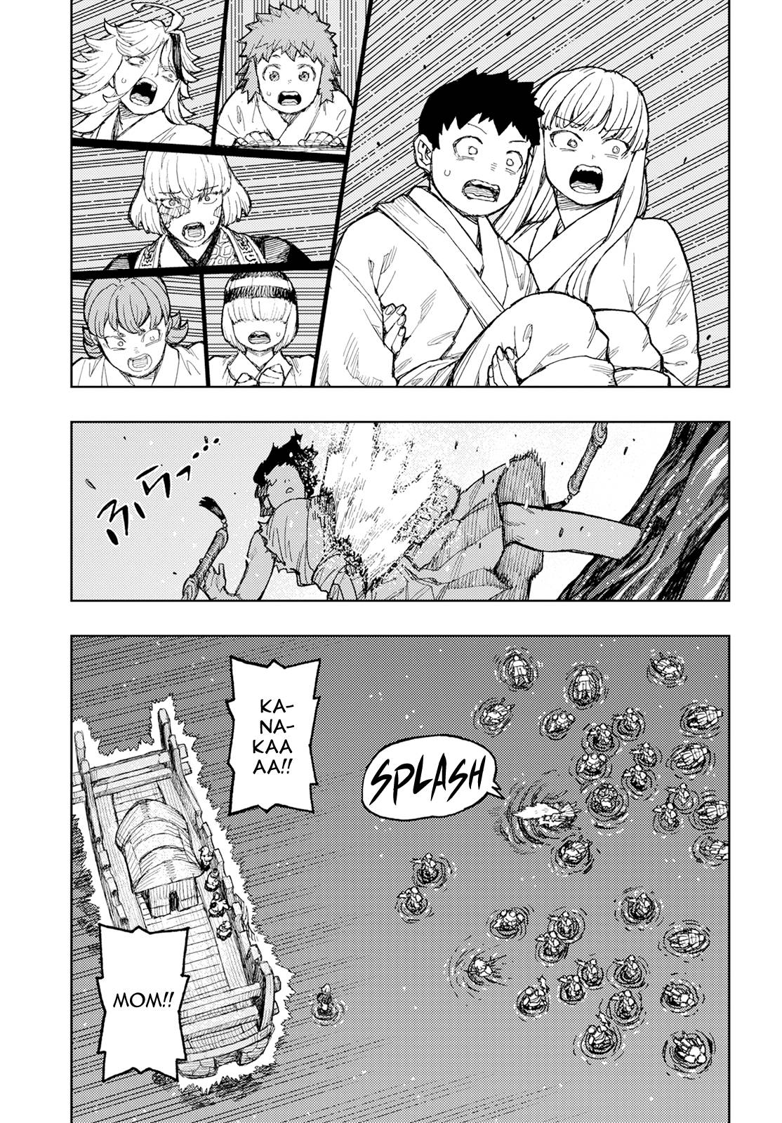 Page 4 of Chapter 157