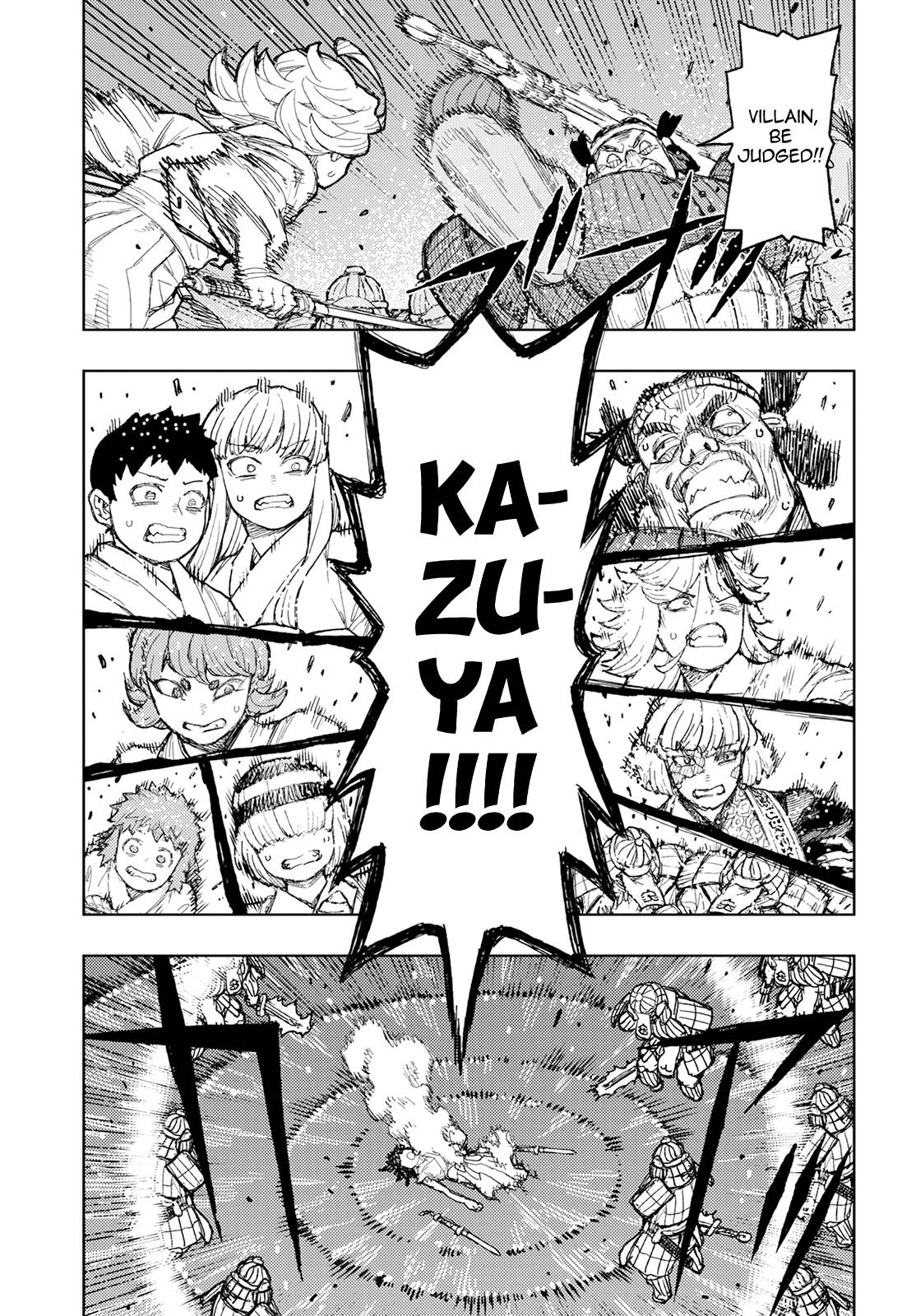 Page 6 of Chapter 157