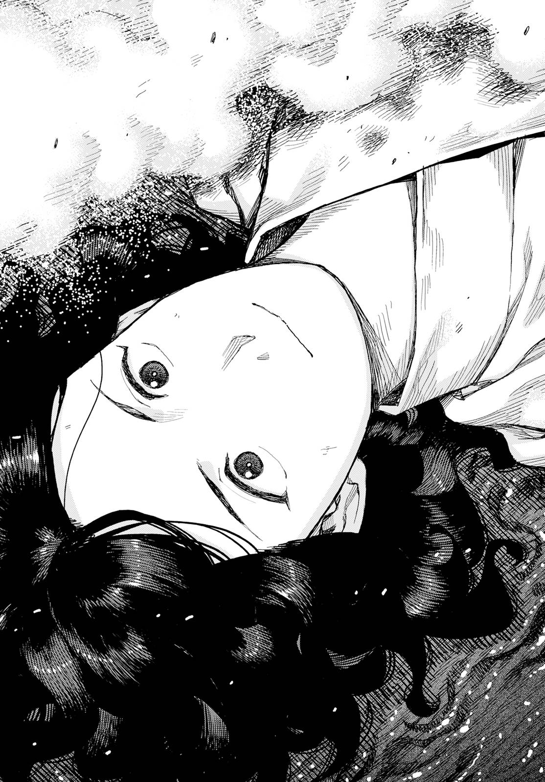Page 7 of Chapter 157