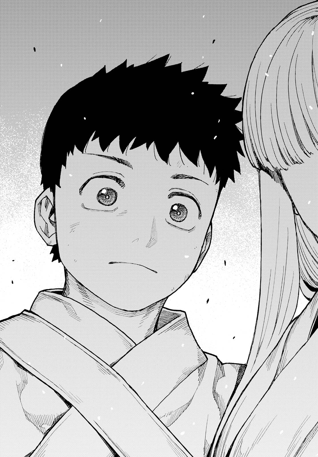 Page 8 of Chapter 157