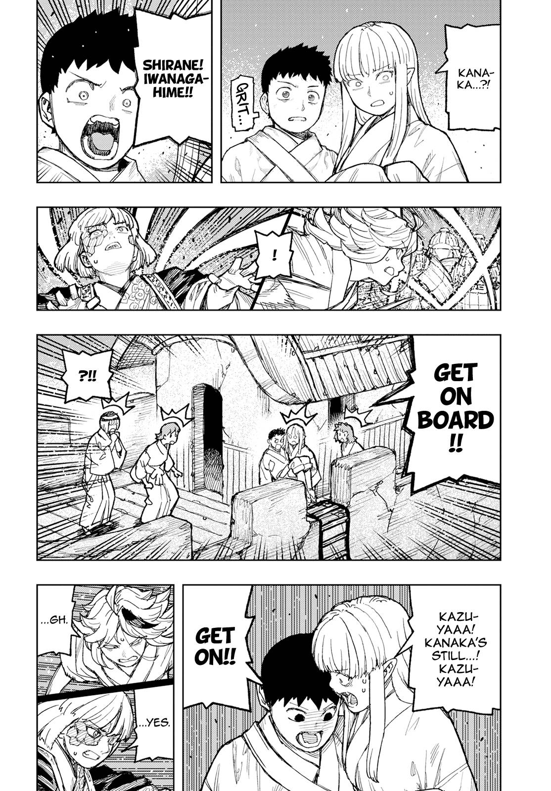 Page 9 of Chapter 157