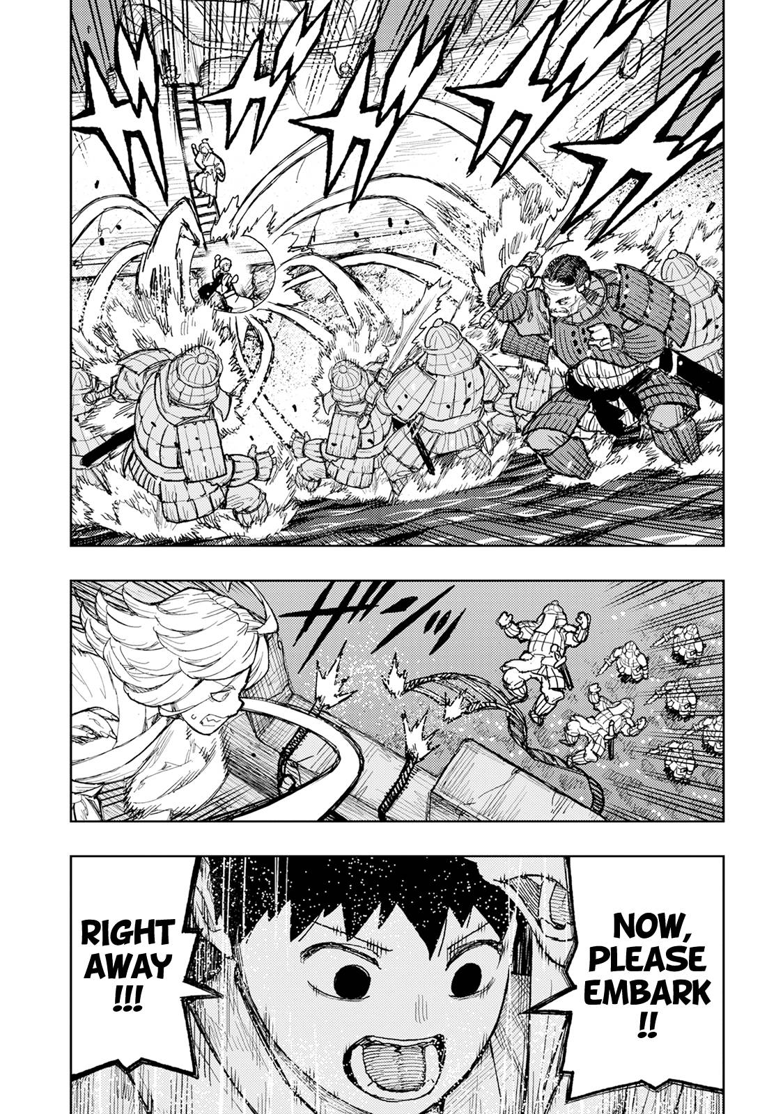Page 10 of Chapter 157