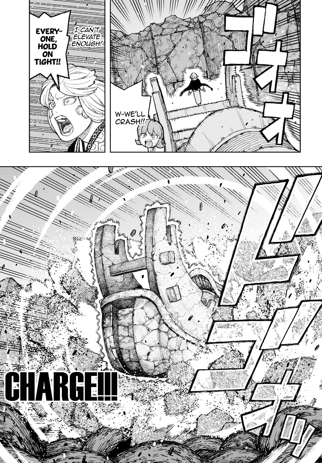 Page 12 of Chapter 157