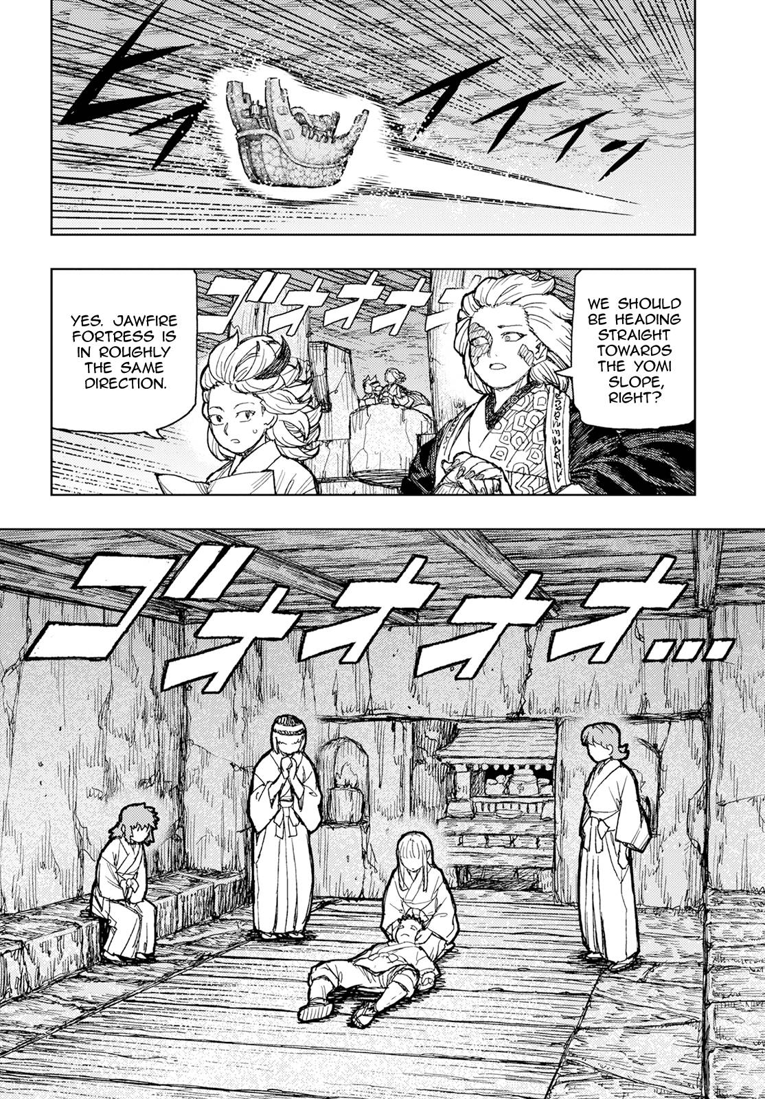 Page 17 of Chapter 157