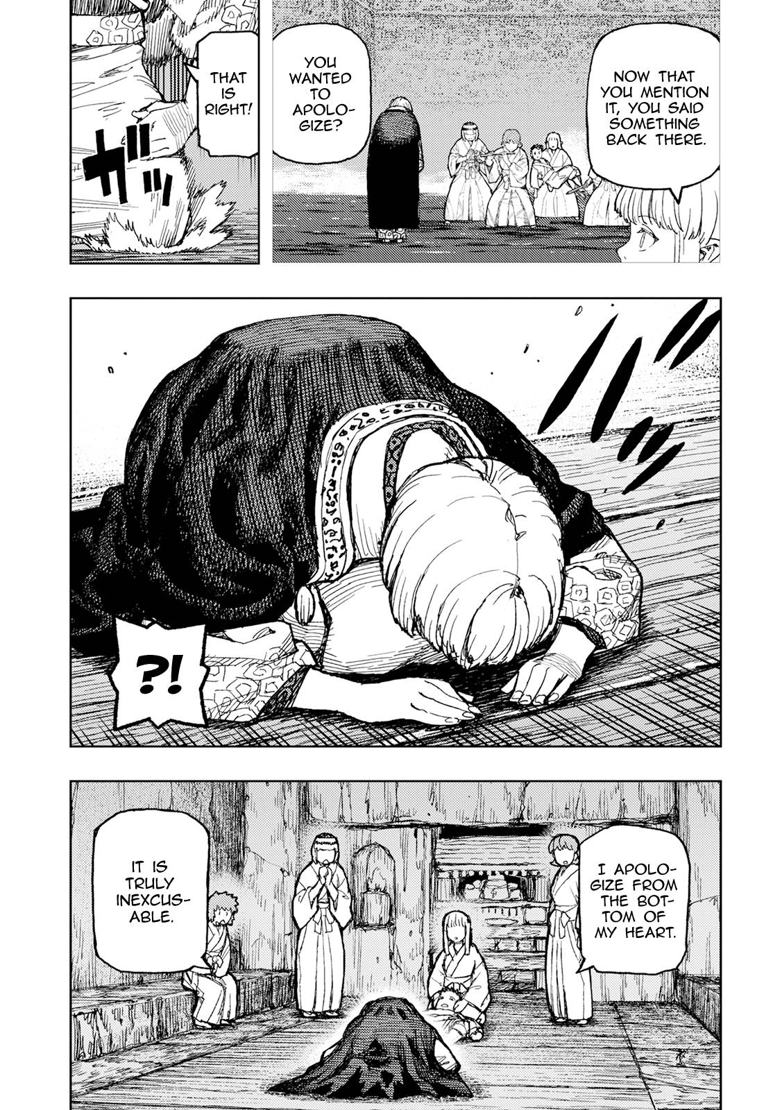 Page 20 of Chapter 157