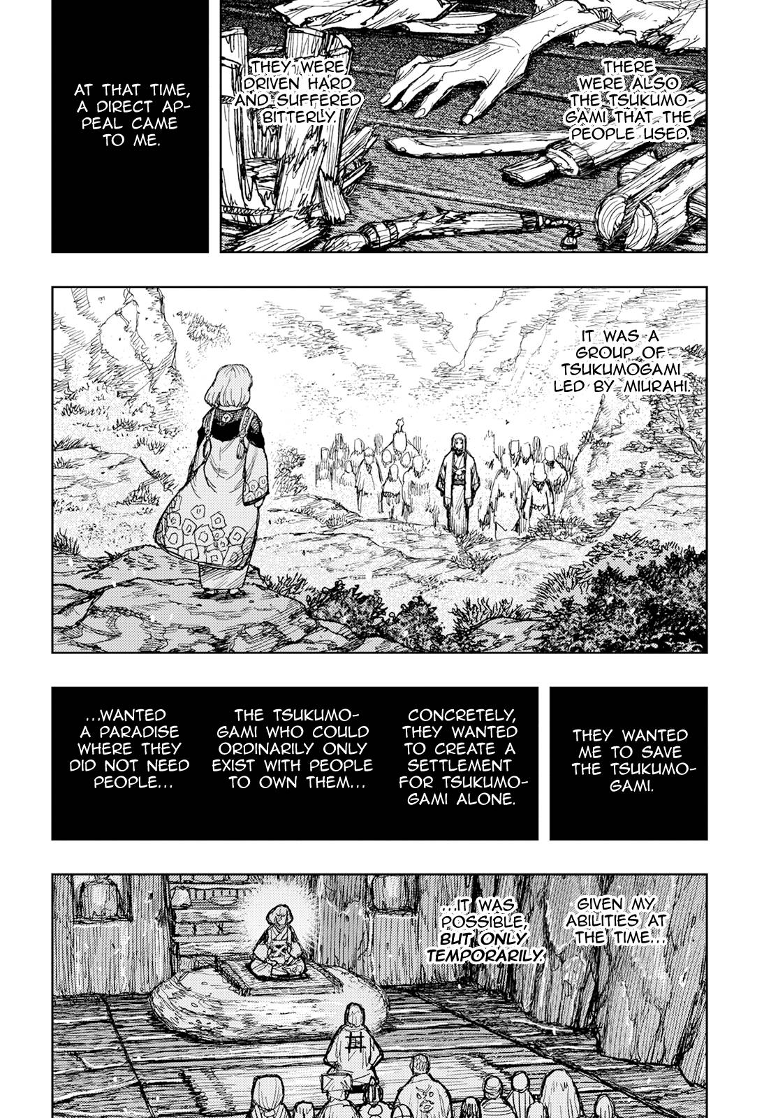 Page 23 of Chapter 157