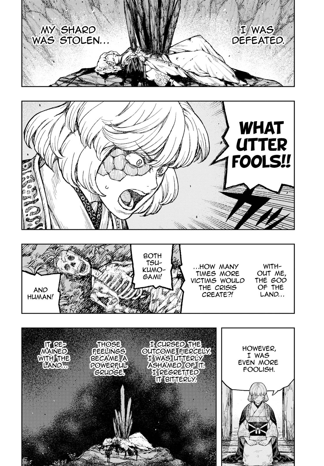 Page 27 of Chapter 157