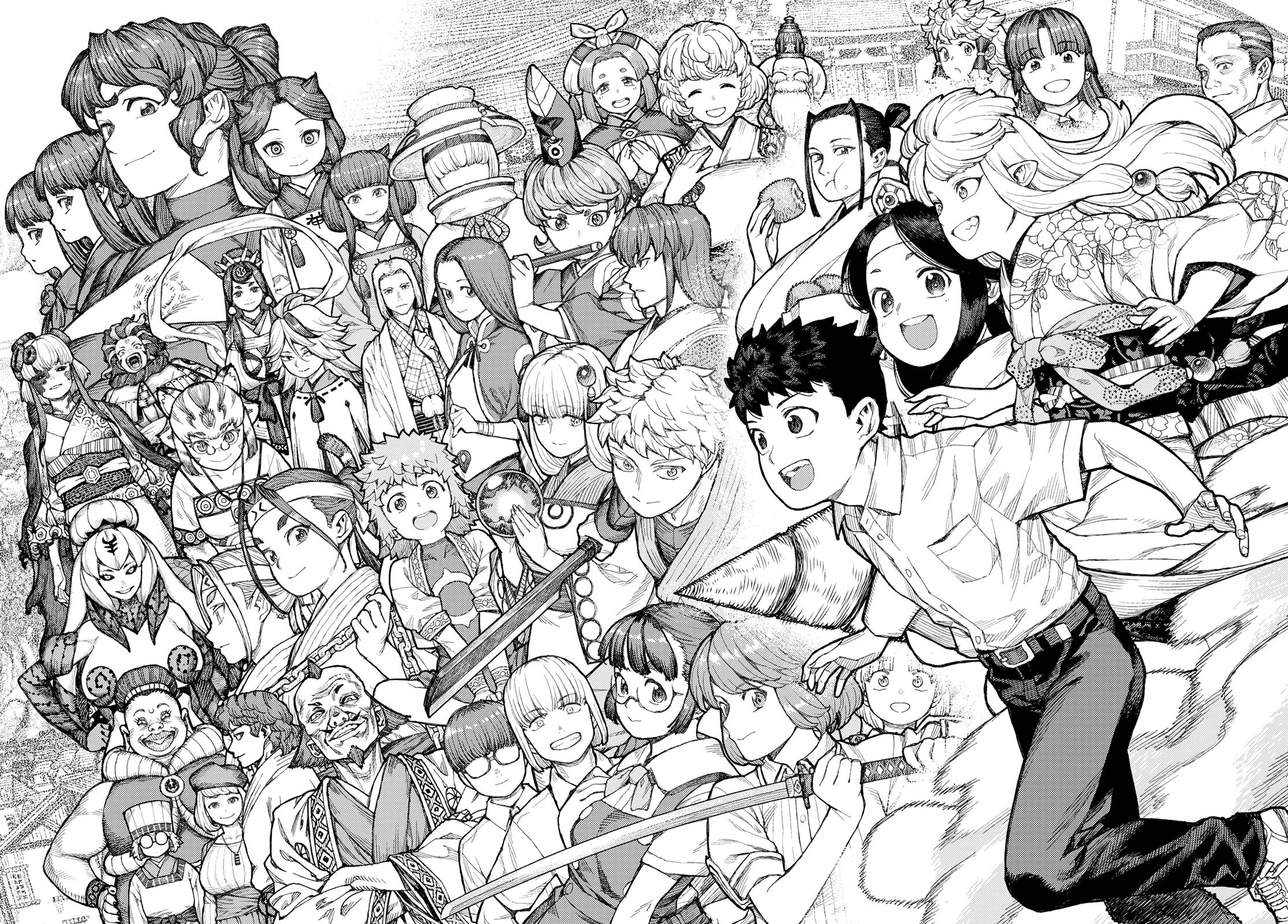 Page 31 of Chapter 157
