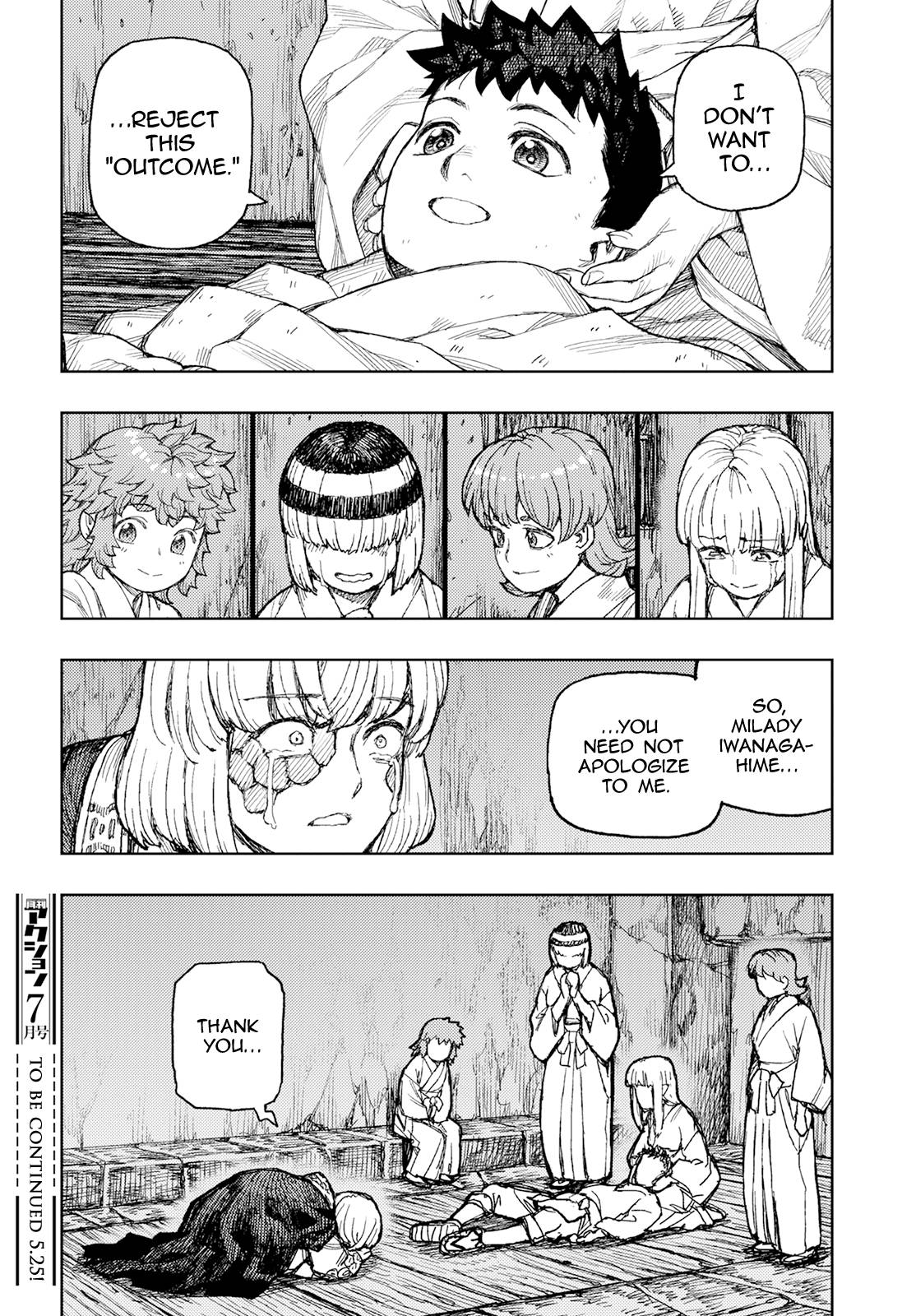 Page 32 of Chapter 157