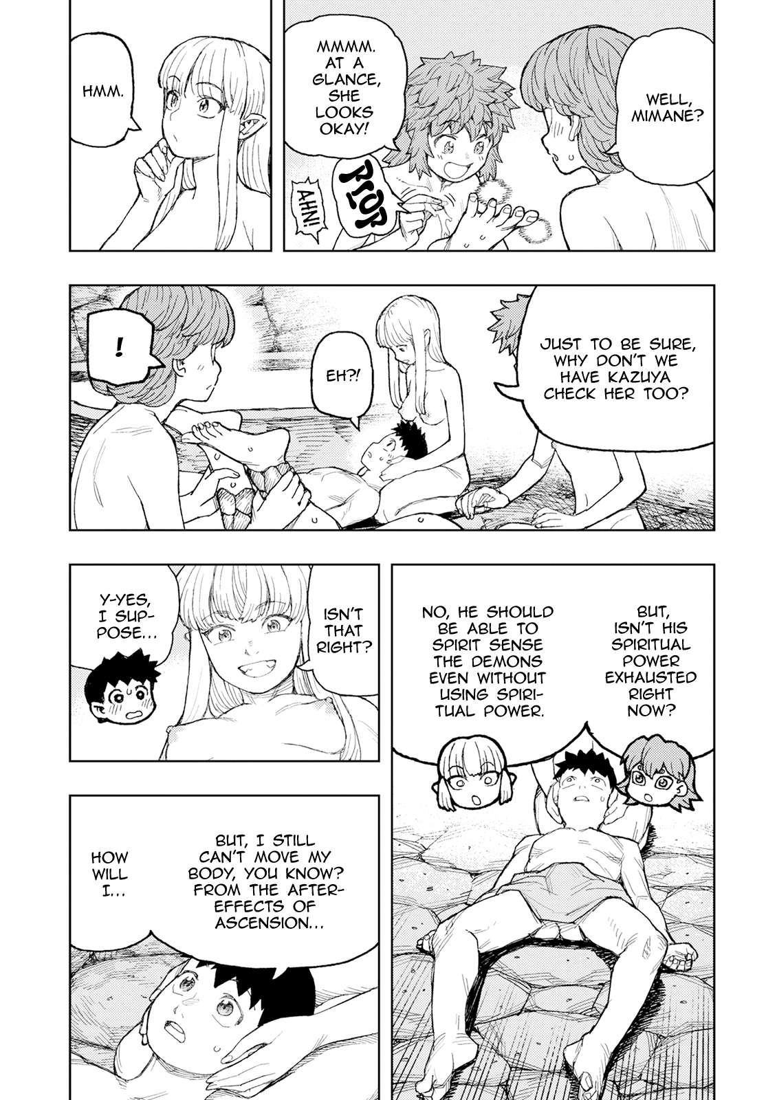 Page 8 of Chapter 158
