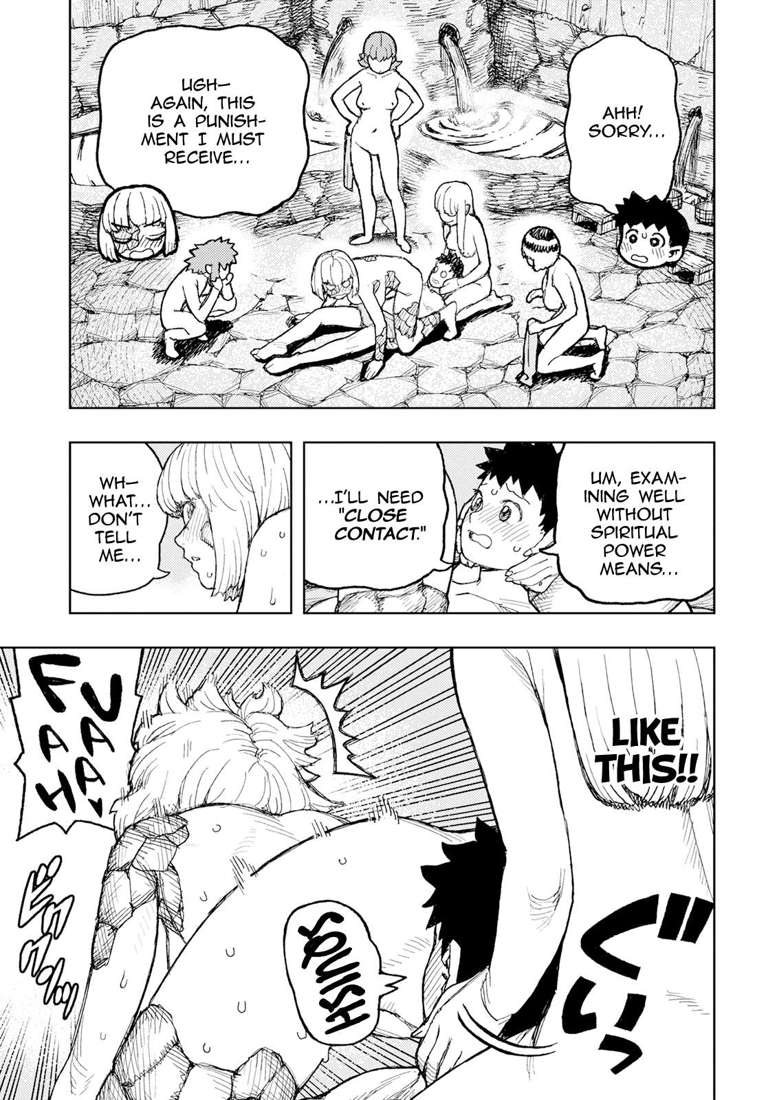 Page 10 of Chapter 158