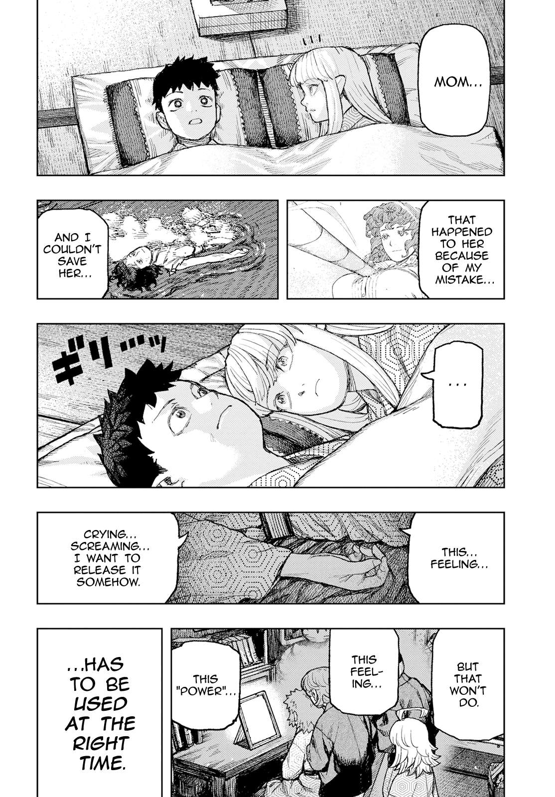 Page 19 of Chapter 158