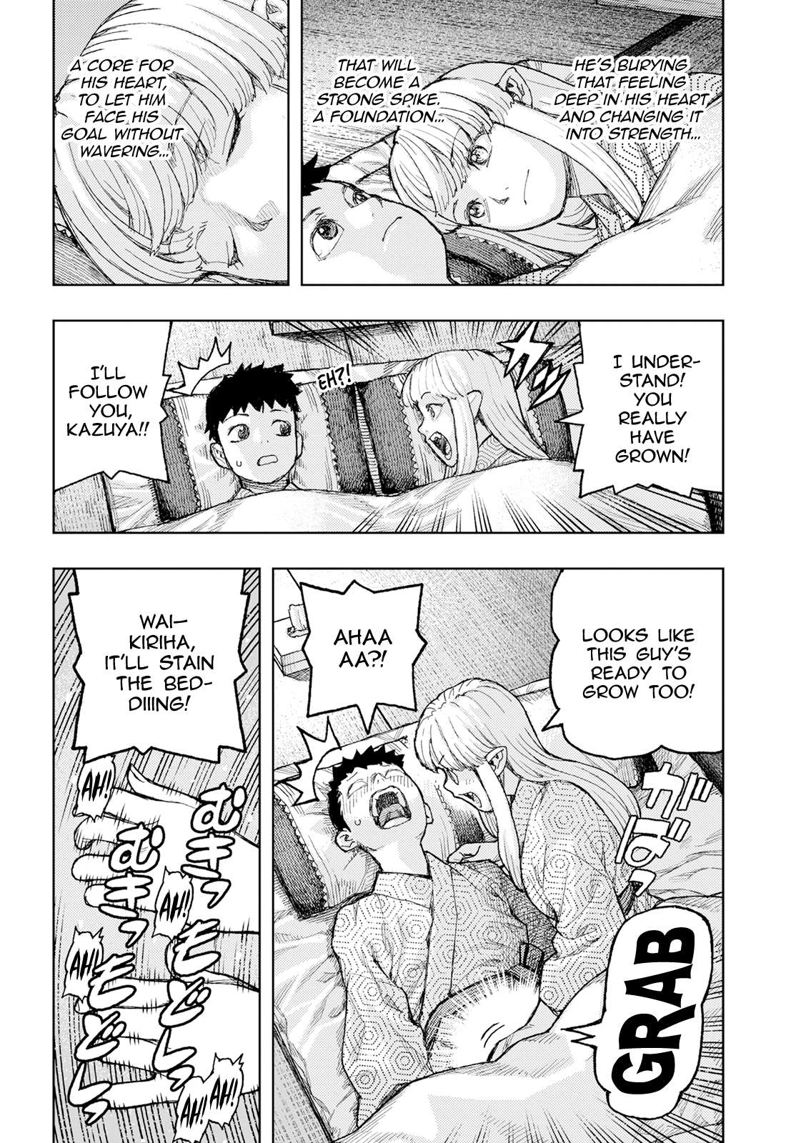 Page 21 of Chapter 158