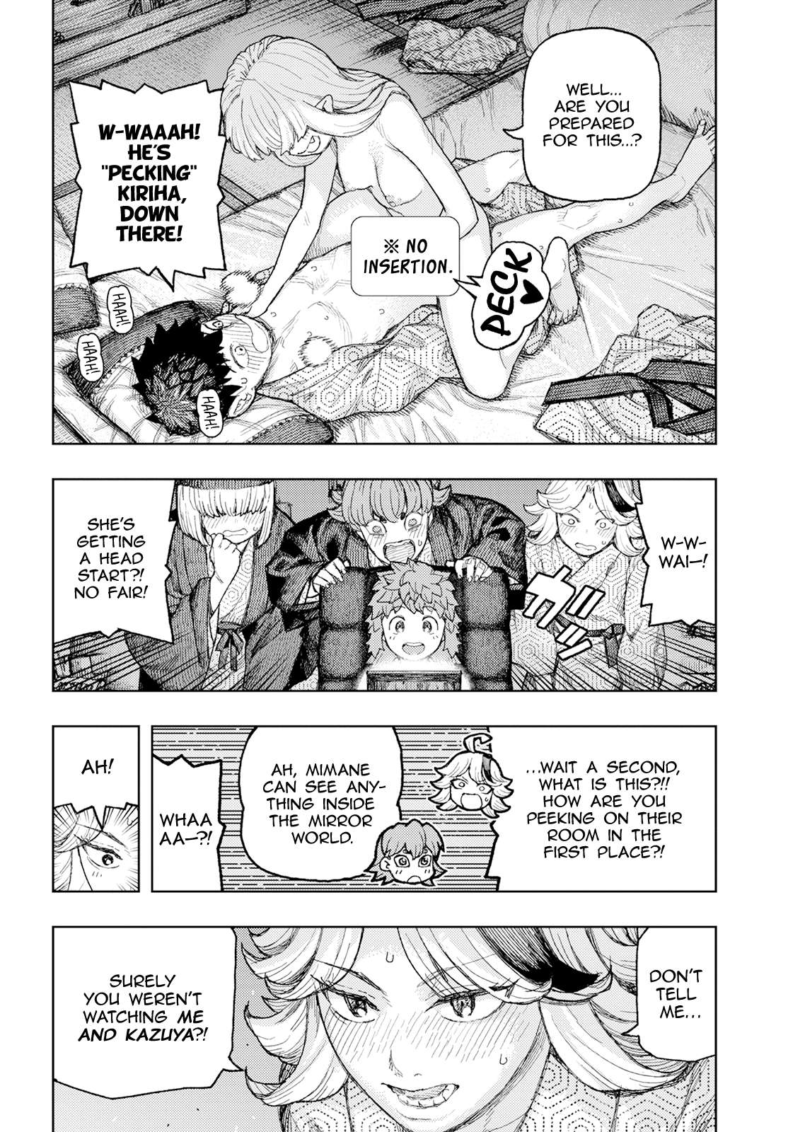 Page 23 of Chapter 158