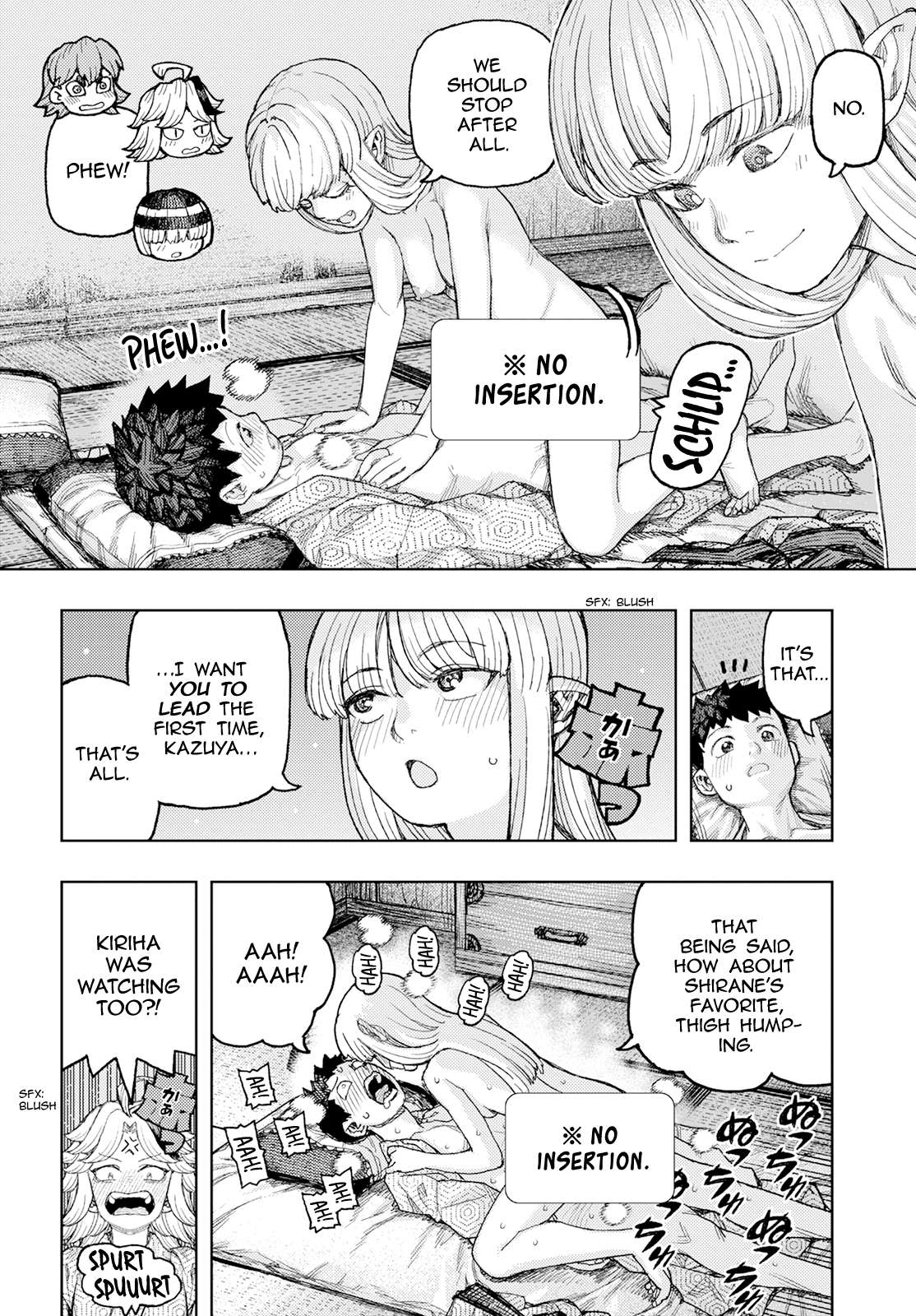 Page 25 of Chapter 158