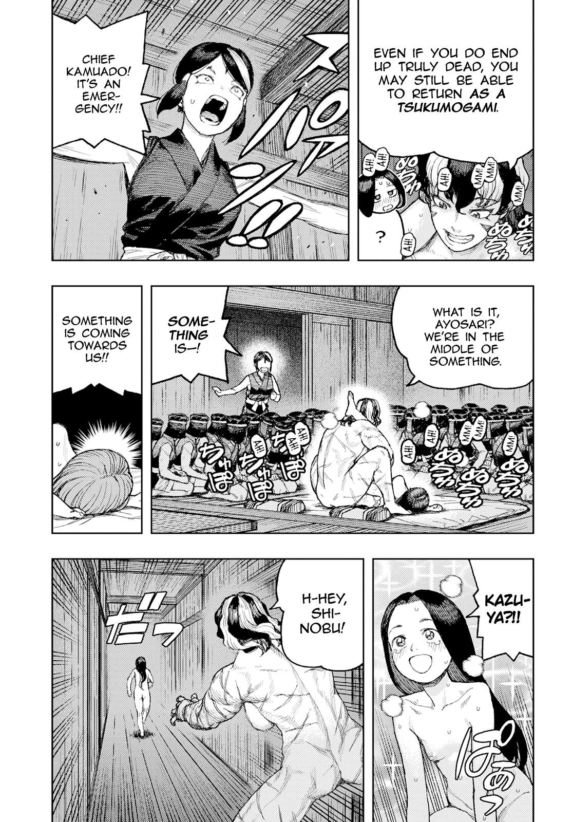 Page 28 of Chapter 158