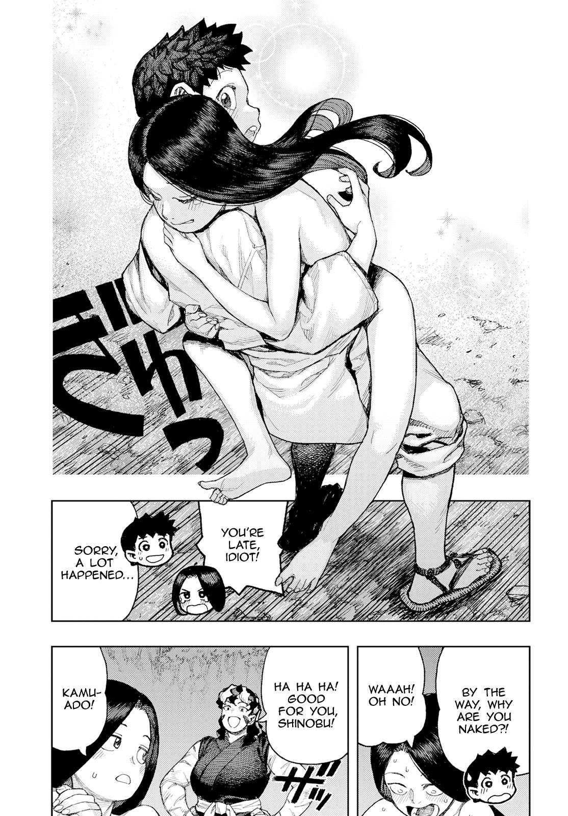 Page 30 of Chapter 158
