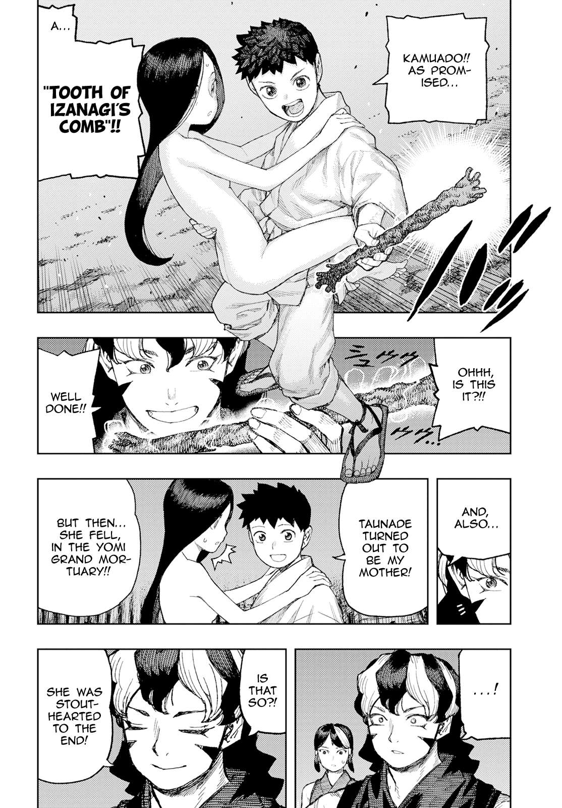 Page 31 of Chapter 158