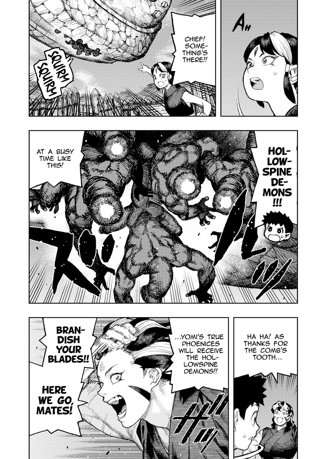 Page 32 of Chapter 158