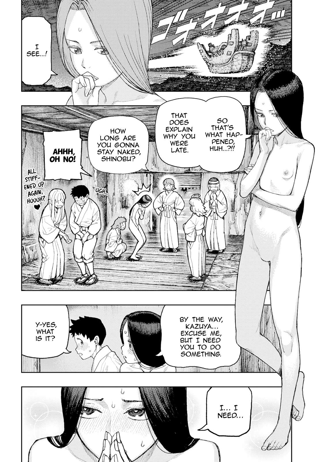 Page 35 of Chapter 158