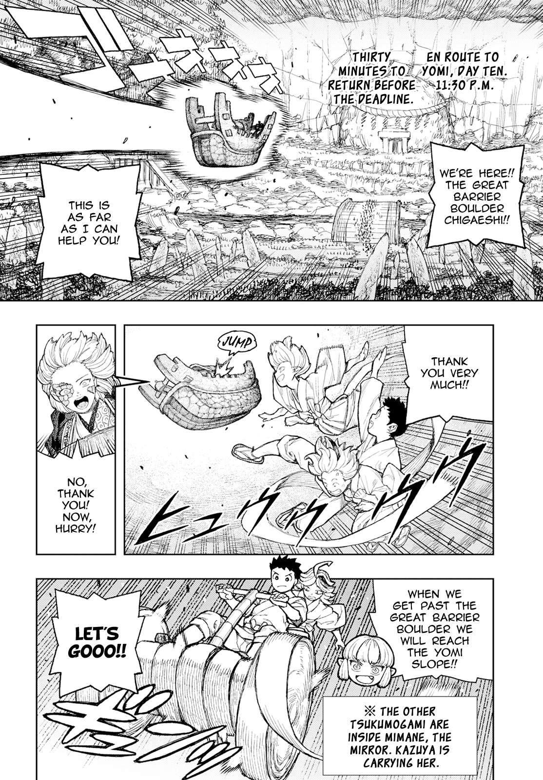 Page 39 of Chapter 158
