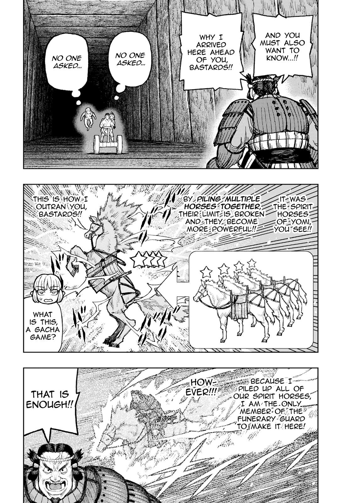 Page 5 of Chapter 159