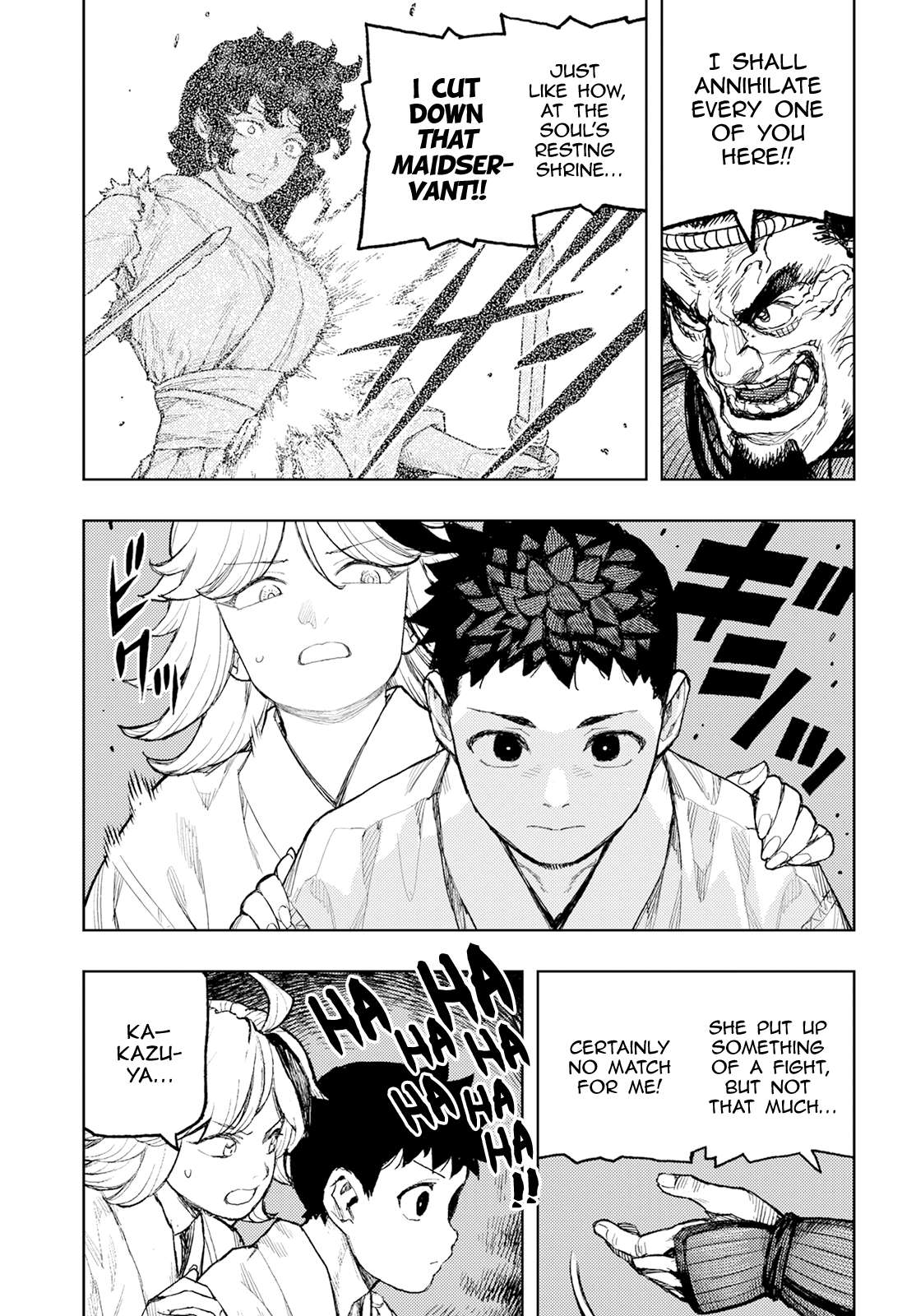 Page 6 of Chapter 159