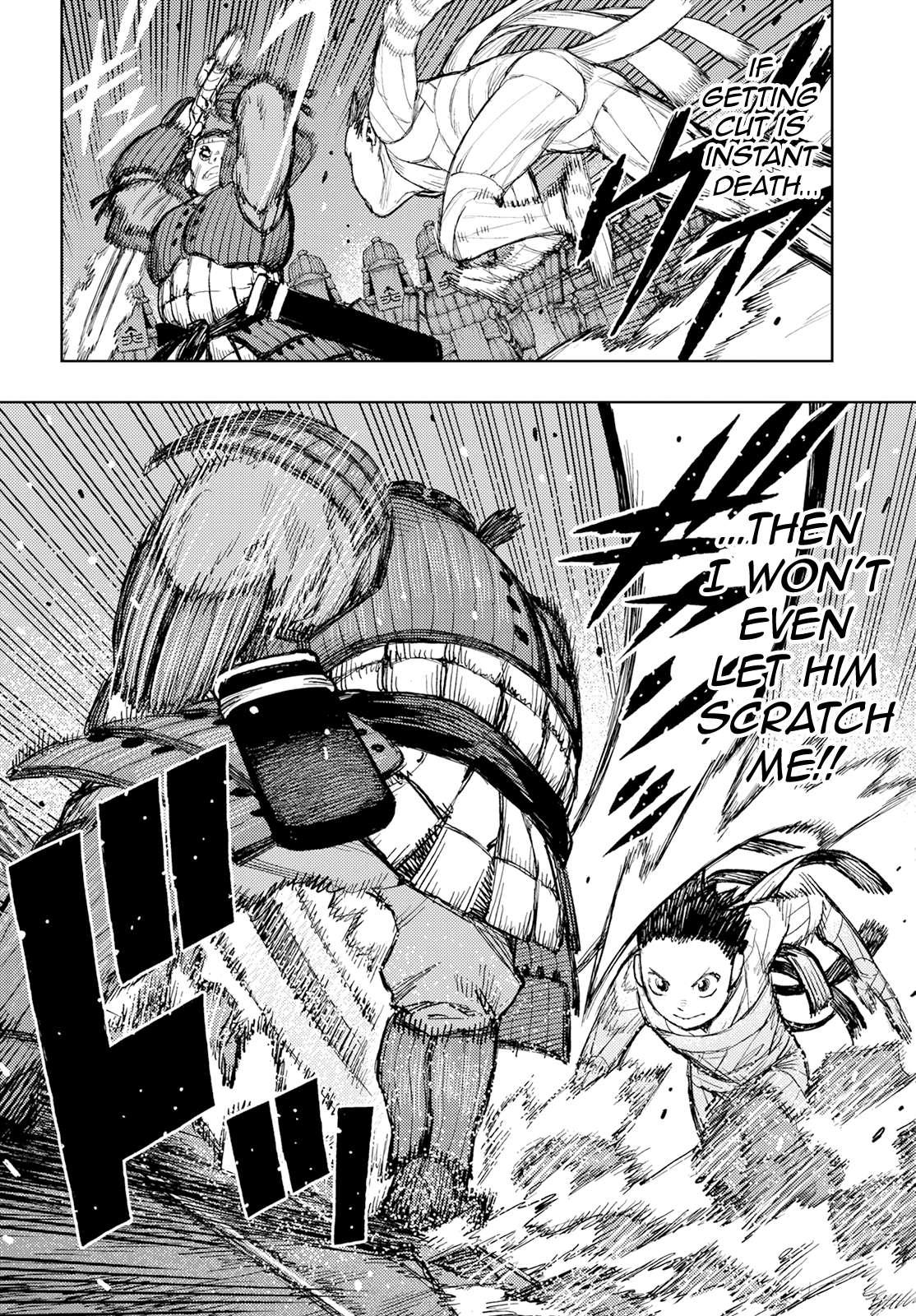 Page 9 of Chapter 159