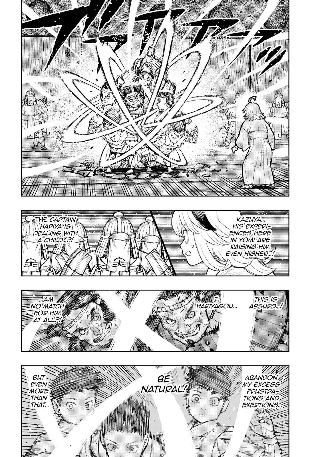 Page 12 of Chapter 159