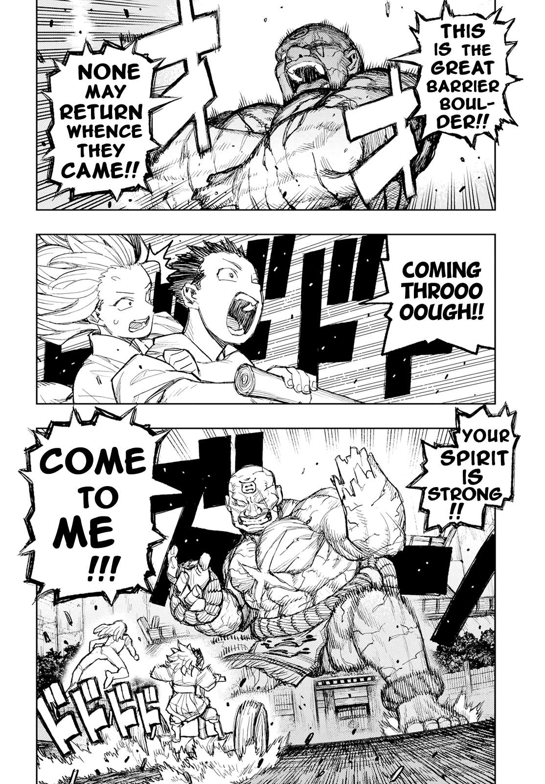 Page 18 of Chapter 159