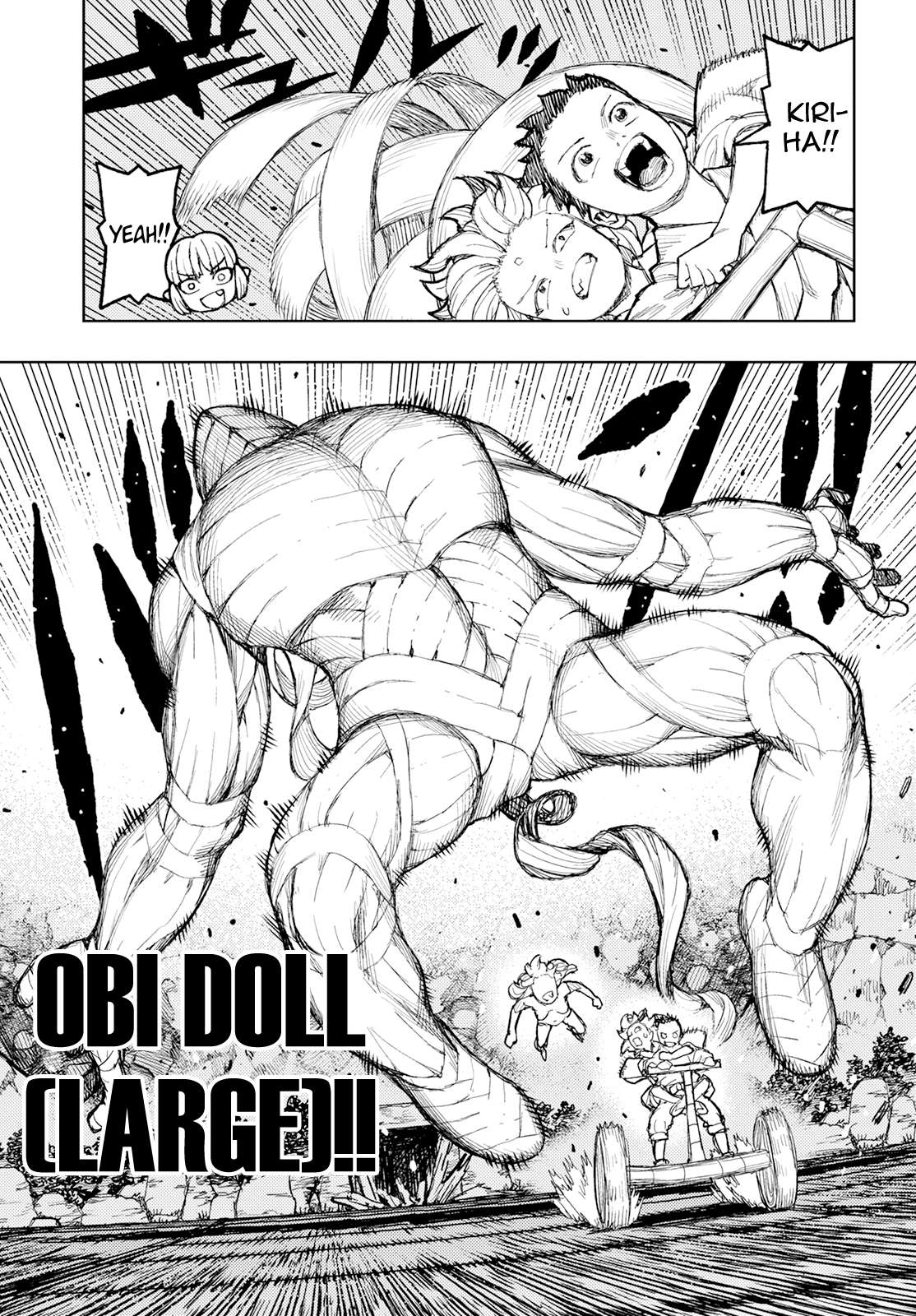 Page 19 of Chapter 159