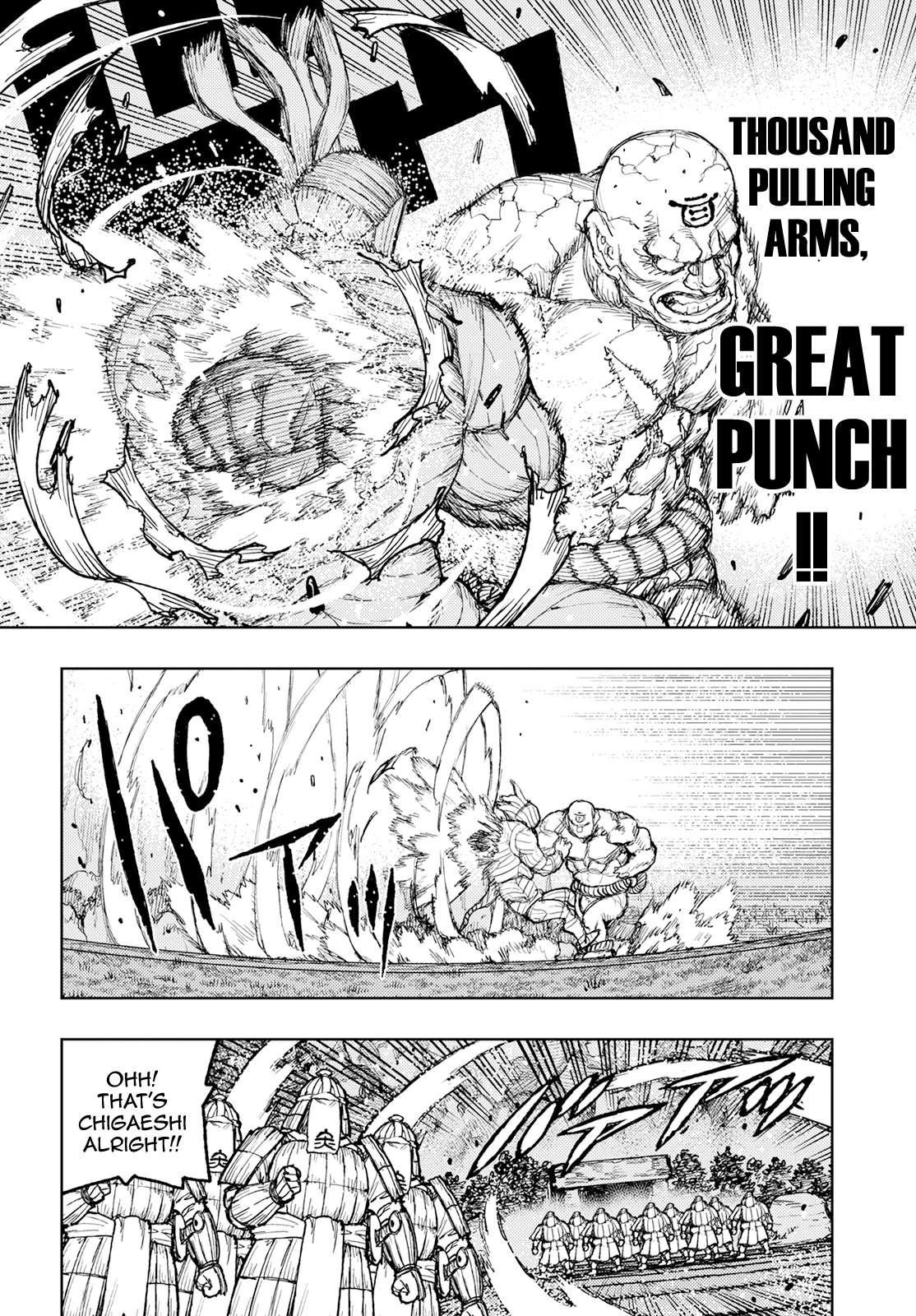 Page 21 of Chapter 159