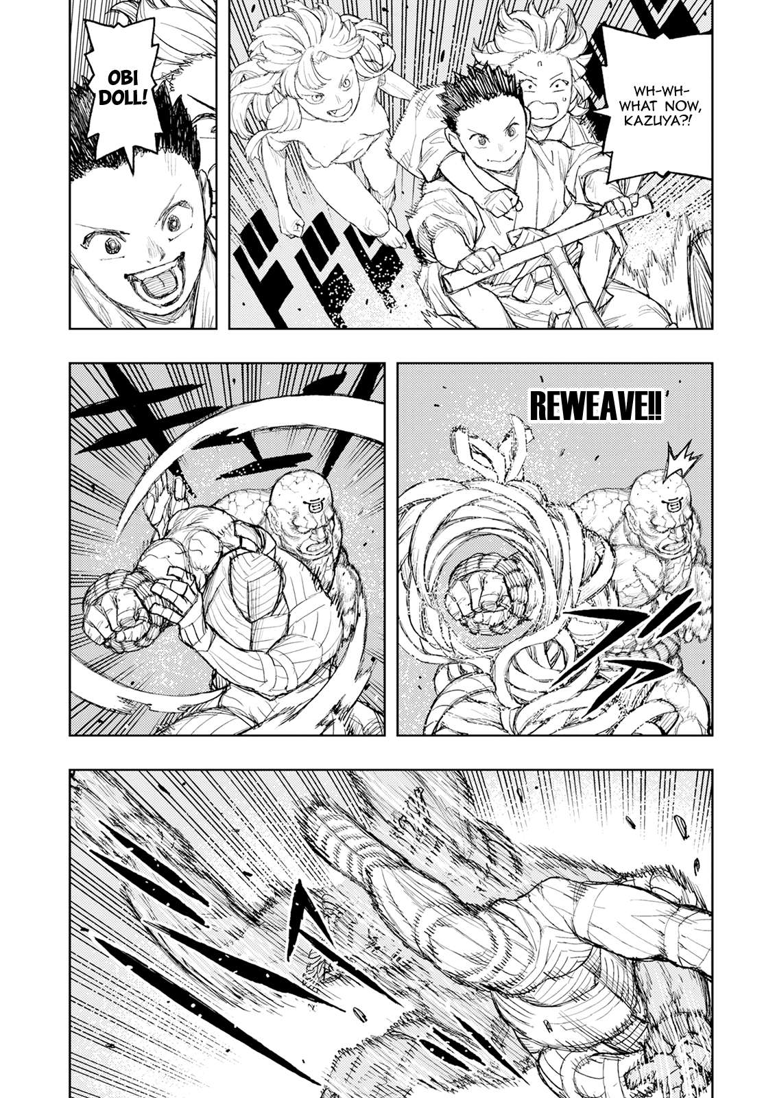 Page 22 of Chapter 159